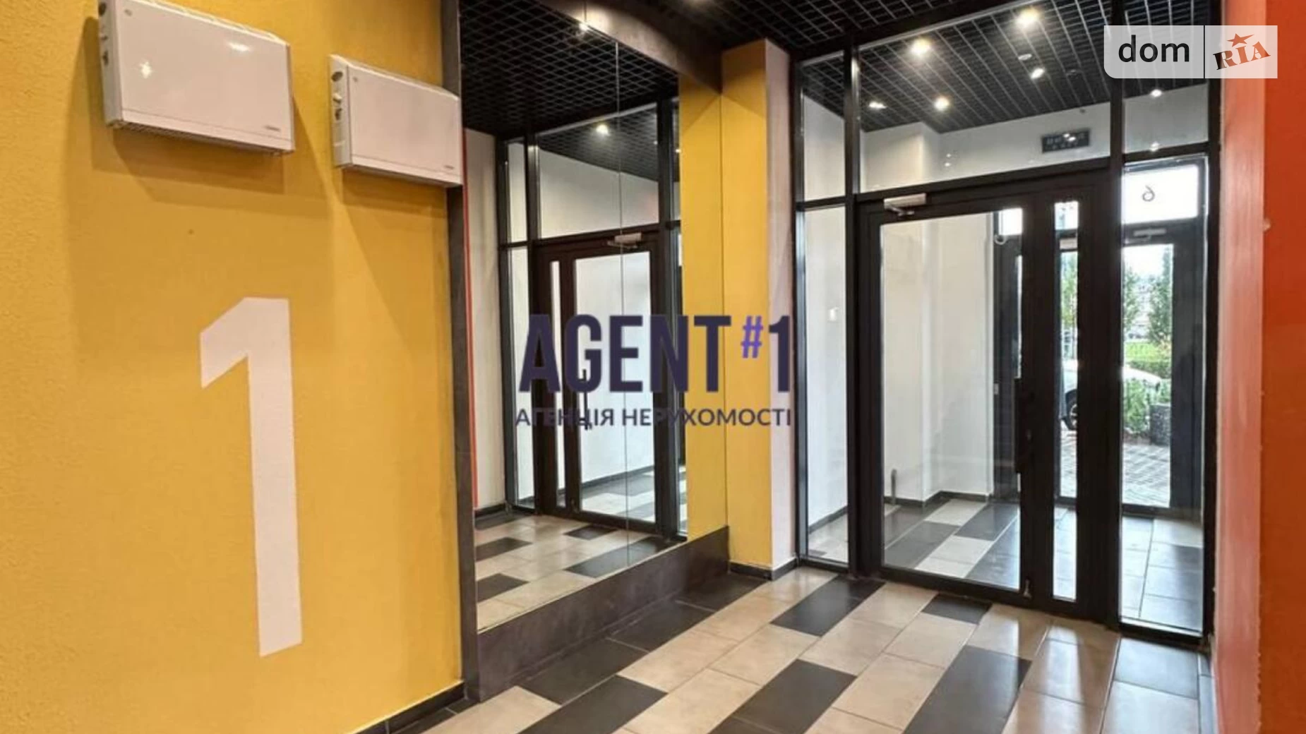 Продається 2-кімнатна квартира 73.3 кв. м у Гатне, вул. Оптимістична, 1 корпус 6 - фото 5