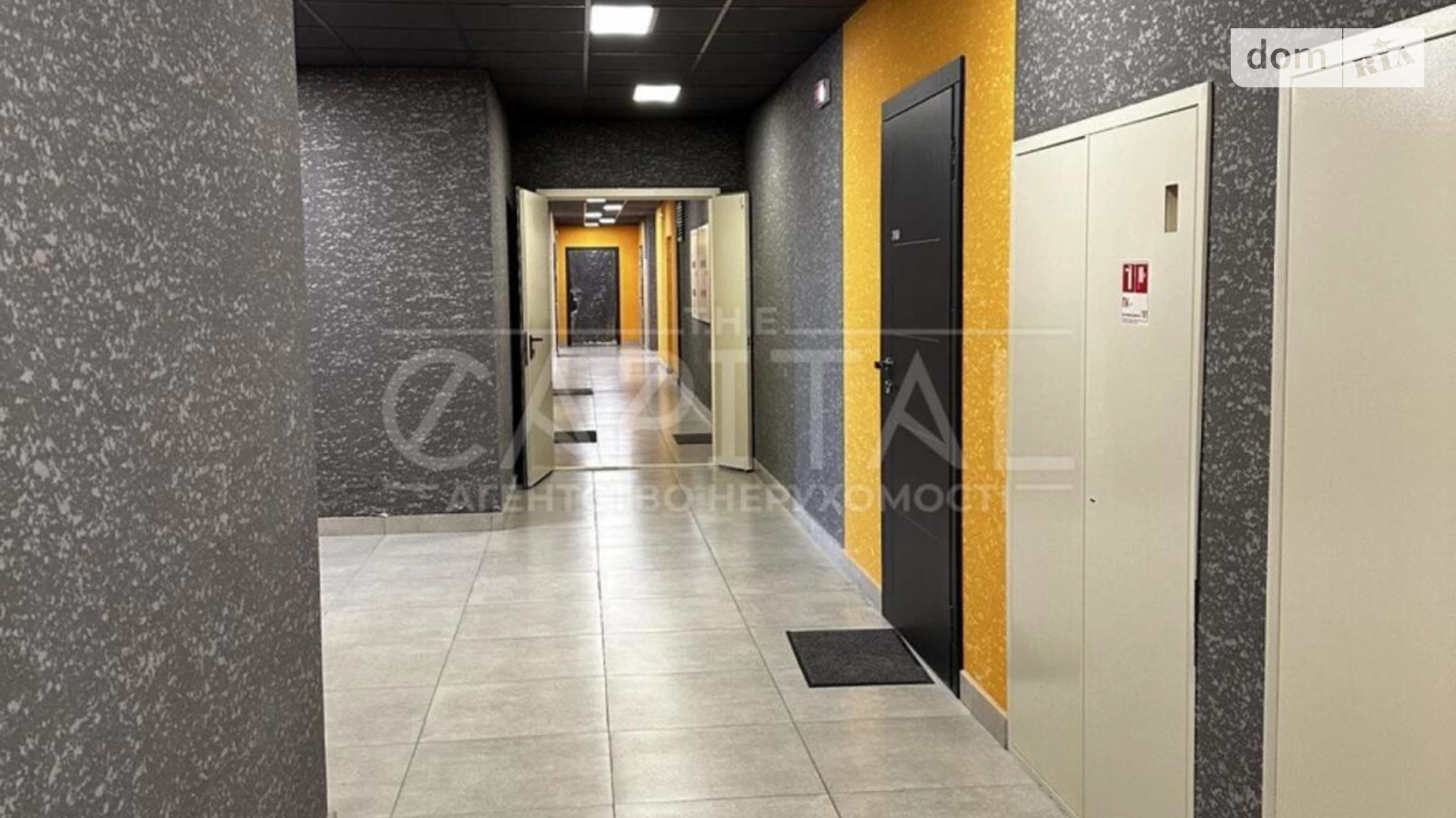 Продается 5-комнатная квартира 172 кв. м в Киеве, ул. Михаила Бойчука, 416 - фото 4