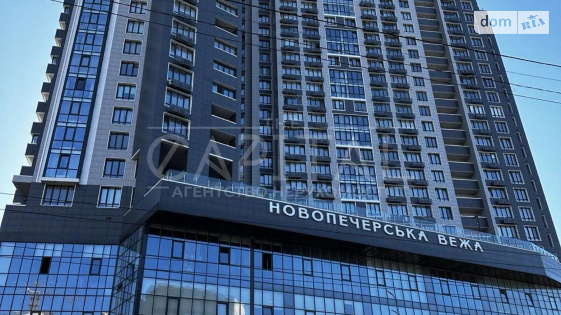 Продается 5-комнатная квартира 172 кв. м в Киеве, ул. Михаила Бойчука, 416 - фото 5