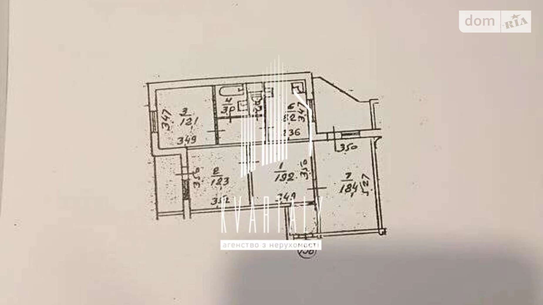 Продается 3-комнатная квартира 80 кв. м в Киеве, цена: 62000 $ - фото 2