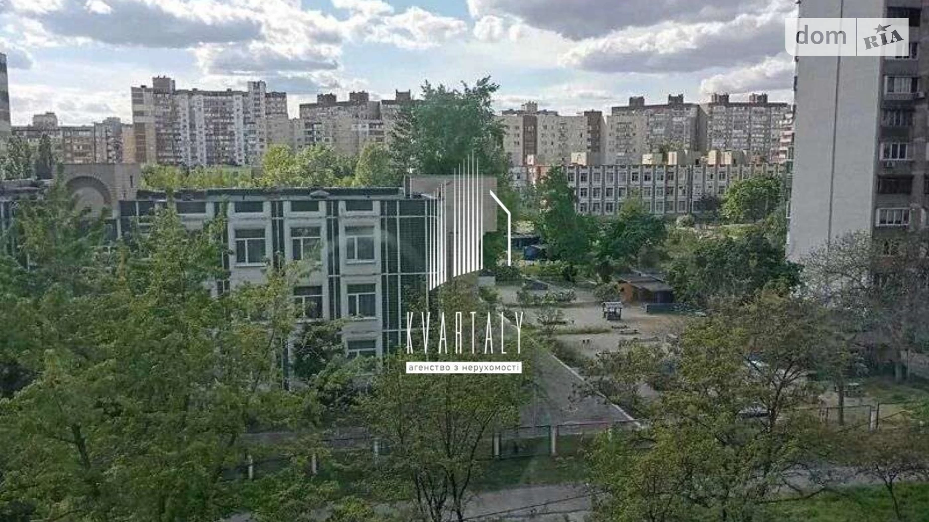 Продается 3-комнатная квартира 80 кв. м в Киеве, цена: 62000 $ - фото 5