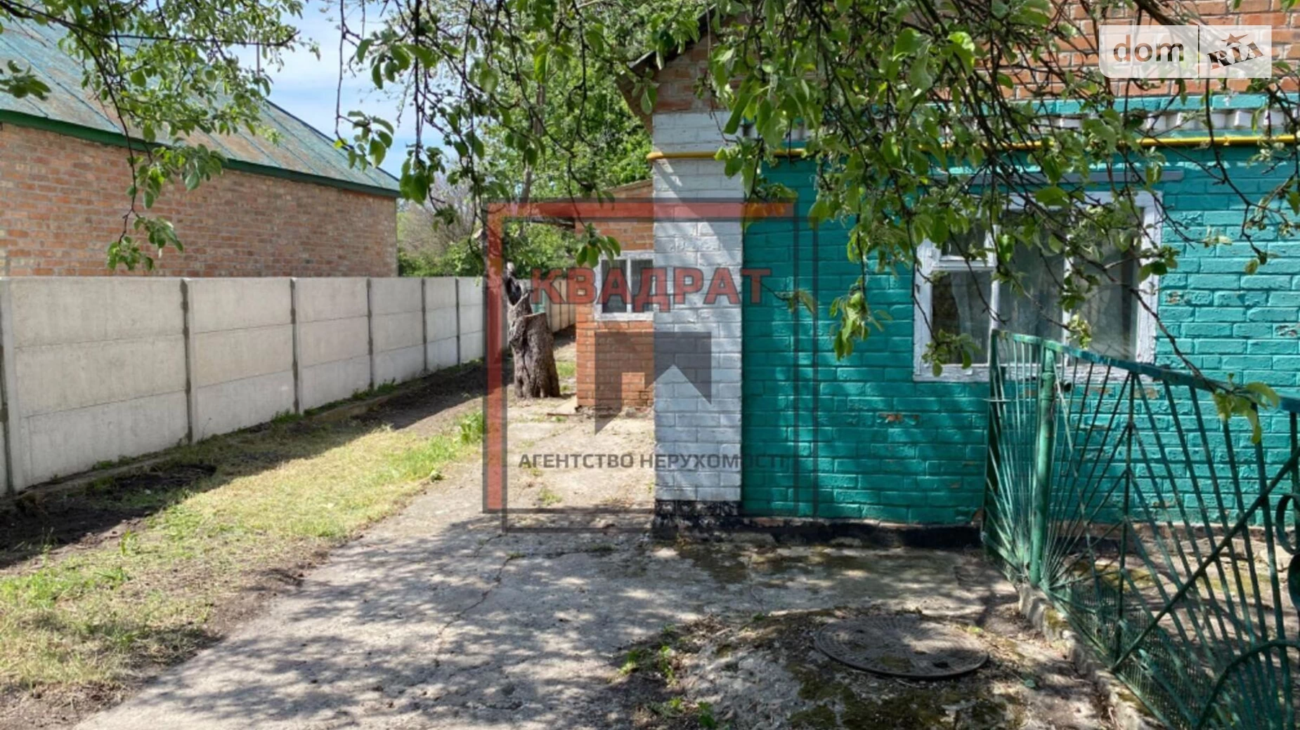 Продается одноэтажный дом 65.7 кв. м с балконом, цена: 25000 $ - фото 3