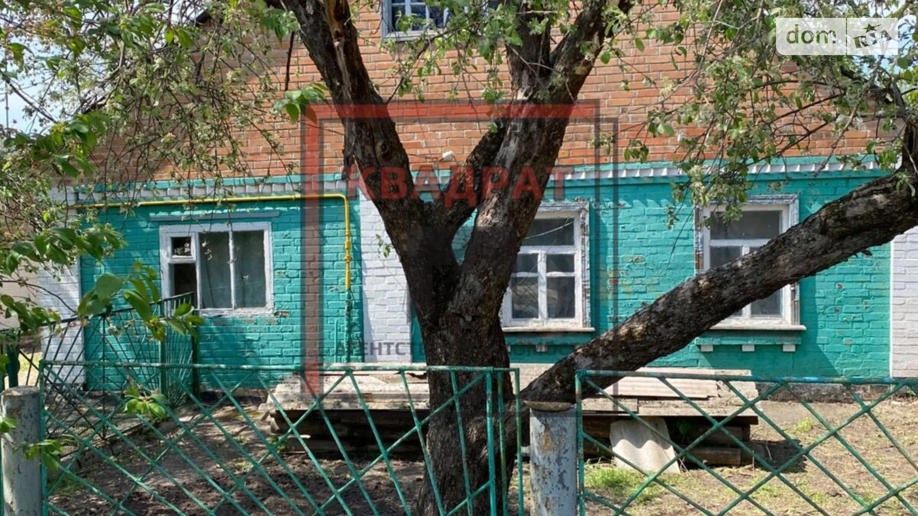 Продается одноэтажный дом 65.7 кв. м с гаражом, цена: 25000 $ - фото 5
