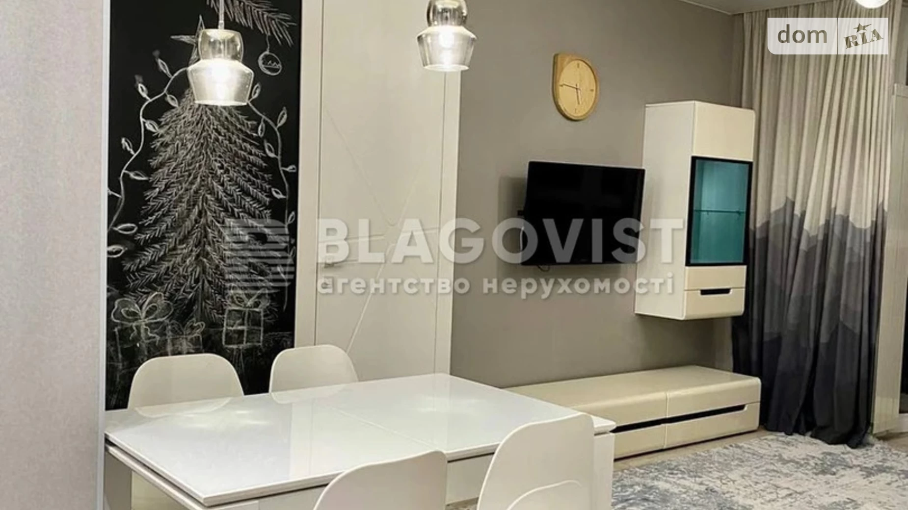 Продается 2-комнатная квартира 69.6 кв. м в Киеве, ул. Драгоманова, 2А - фото 4
