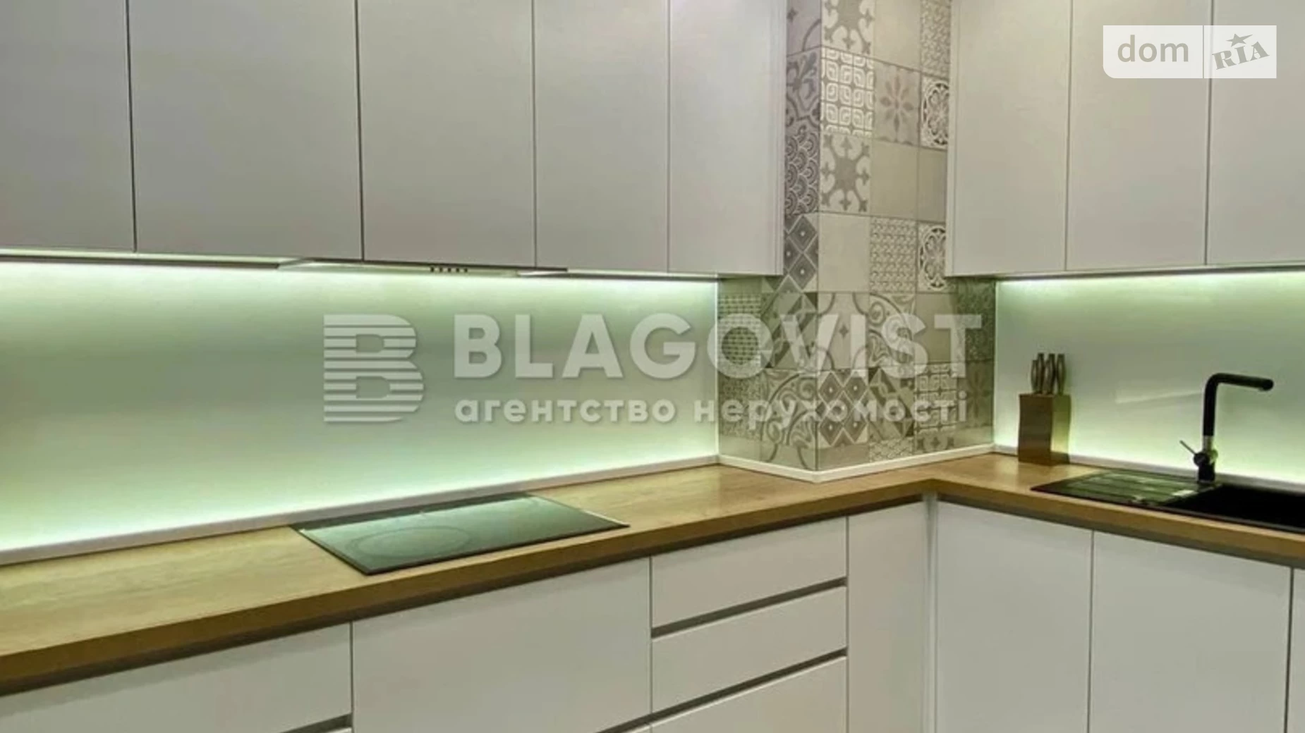 Продается 2-комнатная квартира 69.6 кв. м в Киеве, ул. Драгоманова, 2А - фото 5