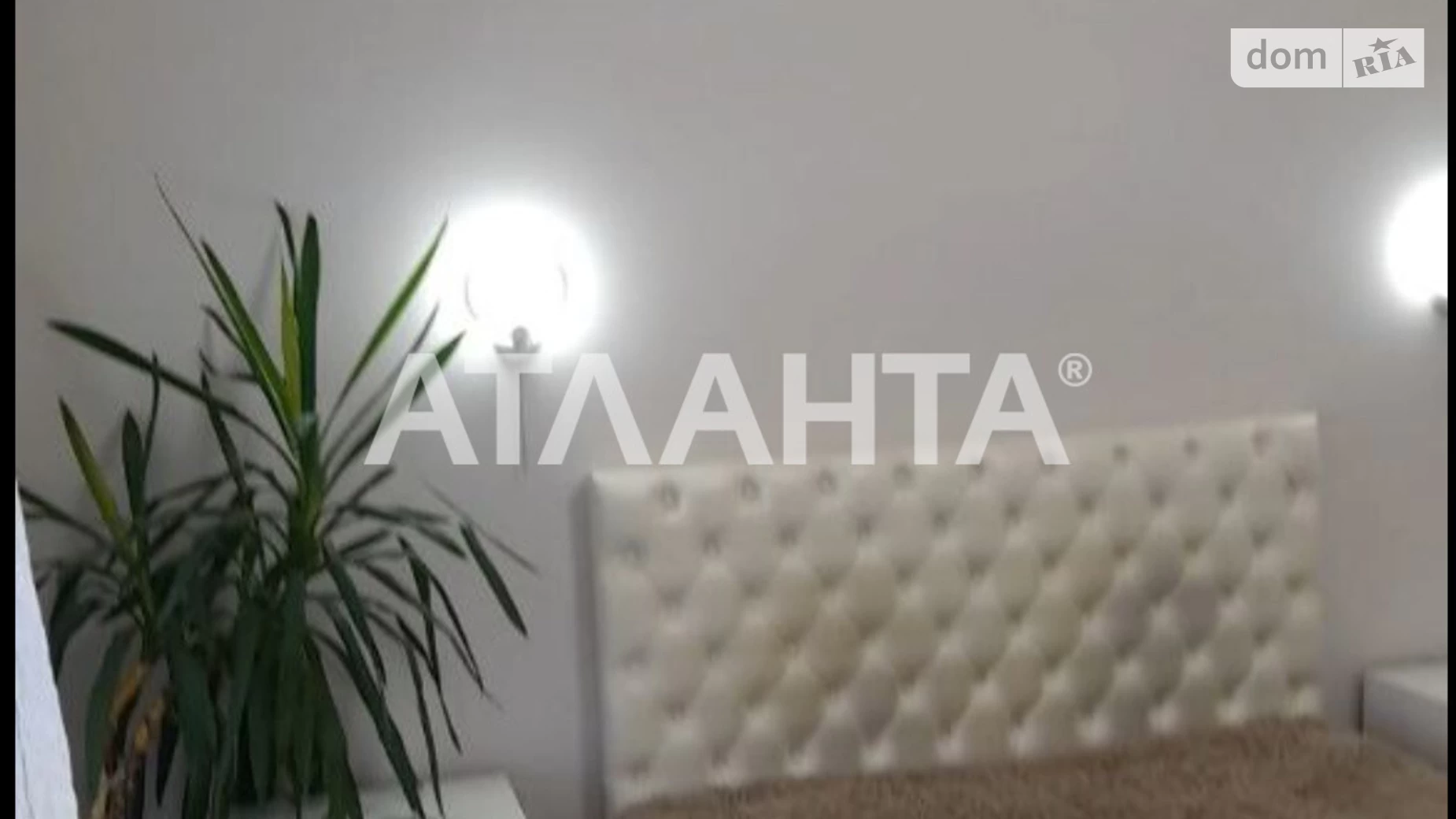 Продається 1-кімнатна квартира 29.2 кв. м у Одесі, ул. Боровського Миколи - фото 3