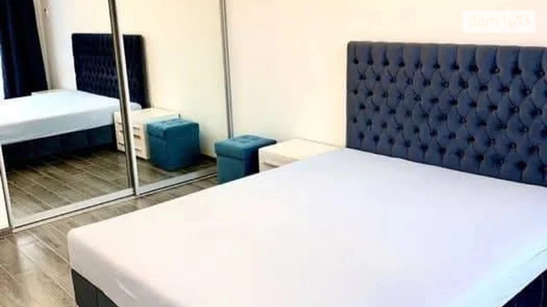ул. Набережная Победы, 44Н Мандрыкивка Днепр ЖК River Park - фото 2