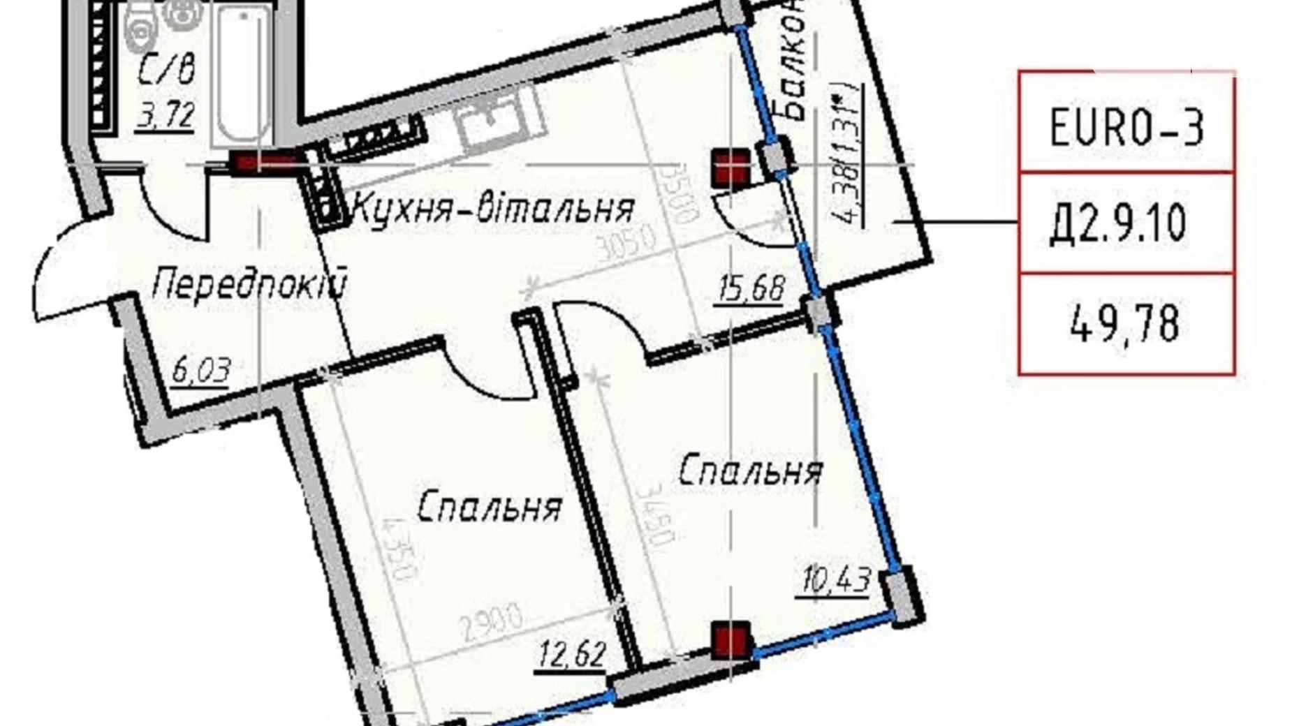 Продается 2-комнатная квартира 49.7 кв. м в Одессе - фото 4