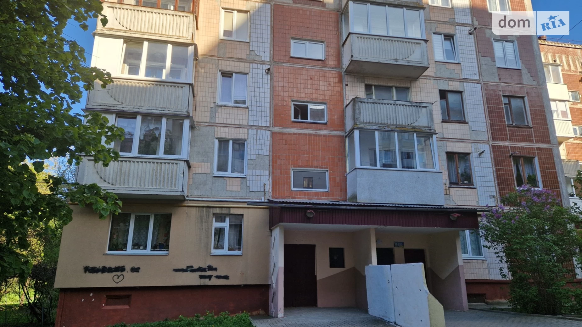 3-комнатная квартира 61 кв. м в Тернополе, ул. Вербицкого Михаила, 10 - фото 2