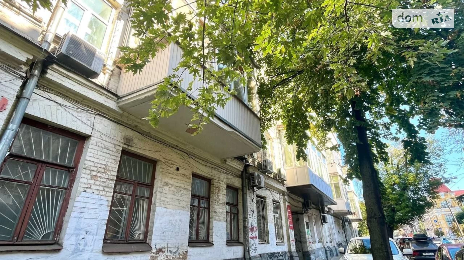 Сдается в аренду офис 19 кв. м в бизнес-центре, цена: 9500 грн - фото 5