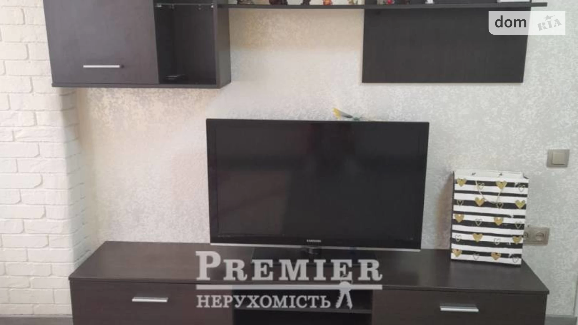 Продається 1-кімнатна квартира 39.5 кв. м у Фонтанці, цена: 36500 $ - фото 2