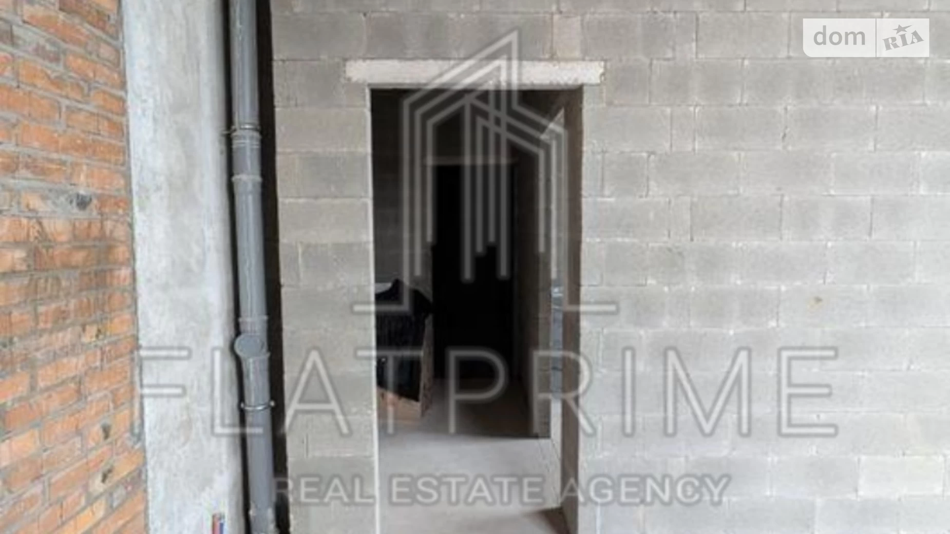 Продается 1-комнатная квартира 44.1 кв. м в Киеве, цена: 120000 $ - фото 5