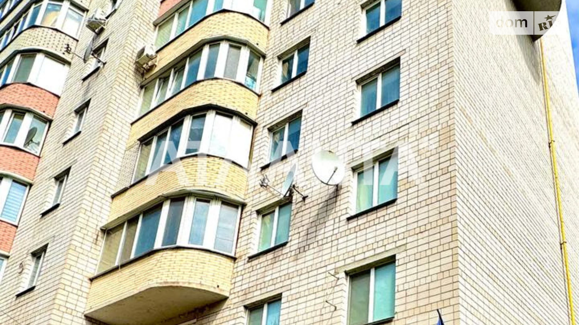 Продается помещения свободного назначения 114.7 кв. м в 9-этажном здании, цена: 250000 $ - фото 2