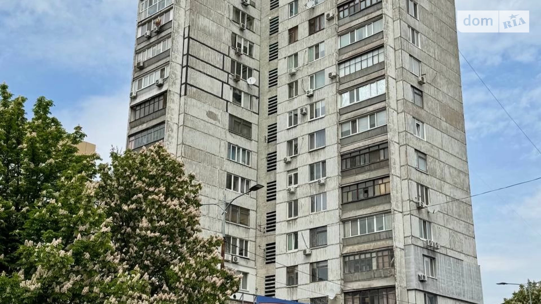 Продается 2-комнатная квартира 75.2 кв. м в Днепре, ул. Вернадского Владимира, 1 - фото 4