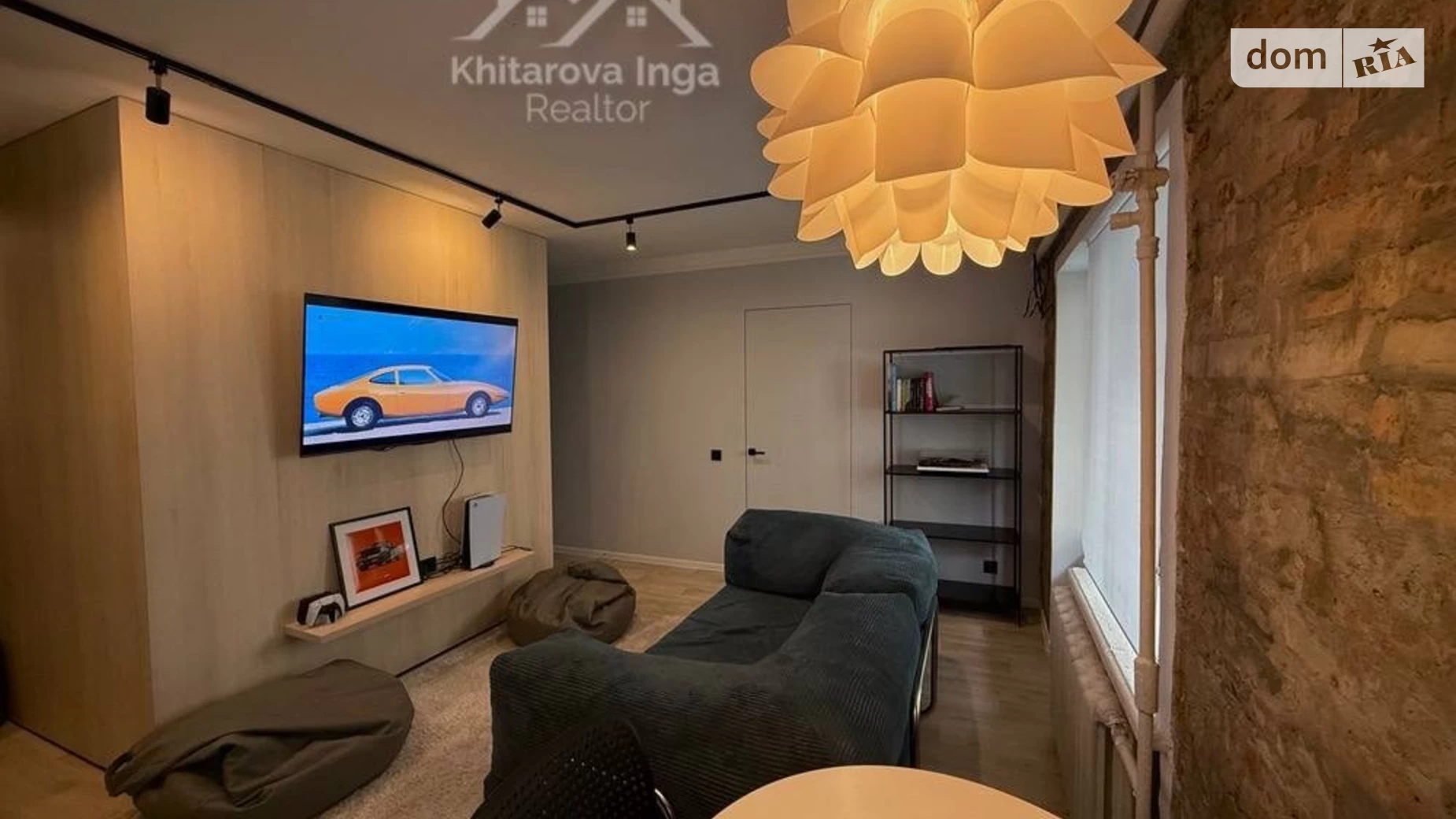Продается 2-комнатная квартира 42.5 кв. м в Днепре, ул. Левка Лукьяненко, 4 - фото 2