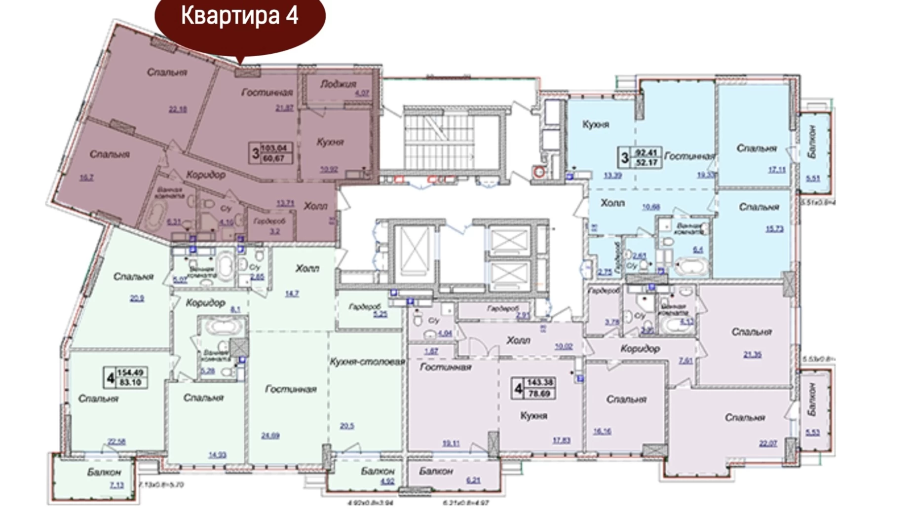 Продається 2-кімнатна квартира 103 кв. м у Києві, вул. Андрія Верхогляда(Драгомирова), 17Б - фото 2