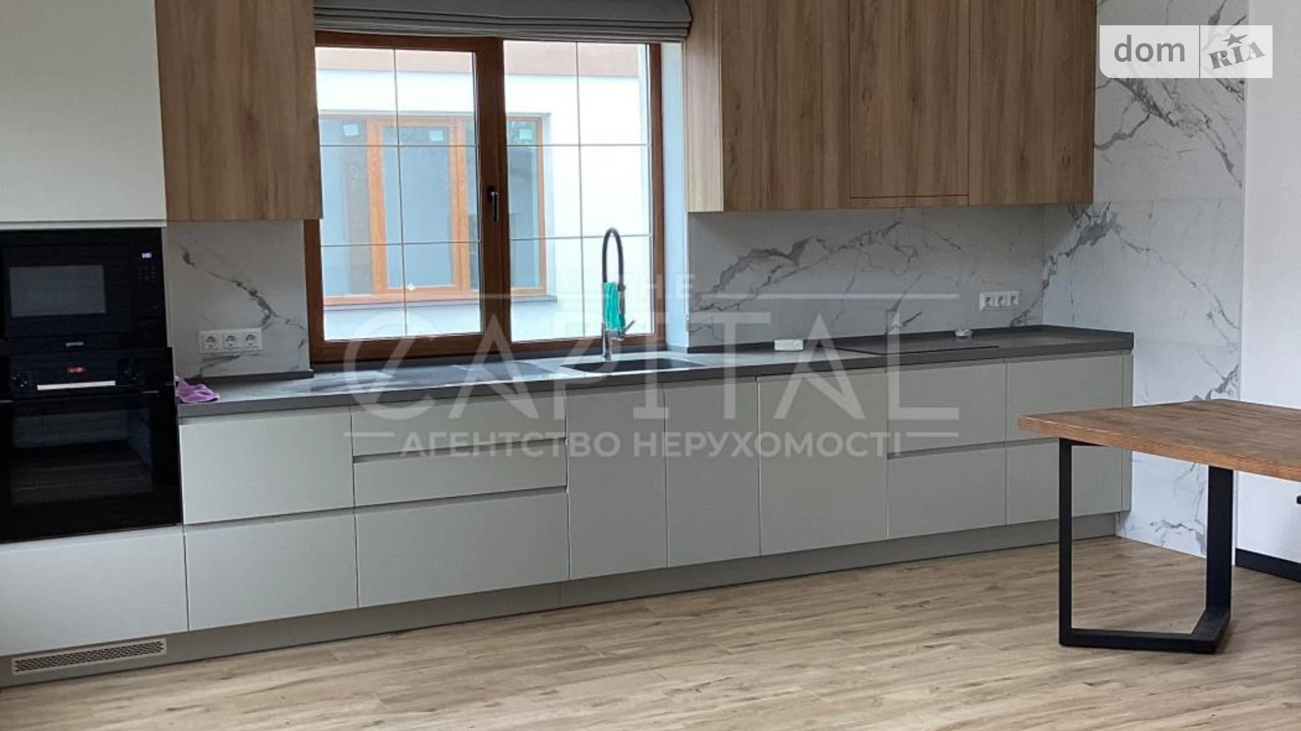 Здається в оренду одноповерховий будинок 120 кв. м с басейном, цена: 1500 $ - фото 3