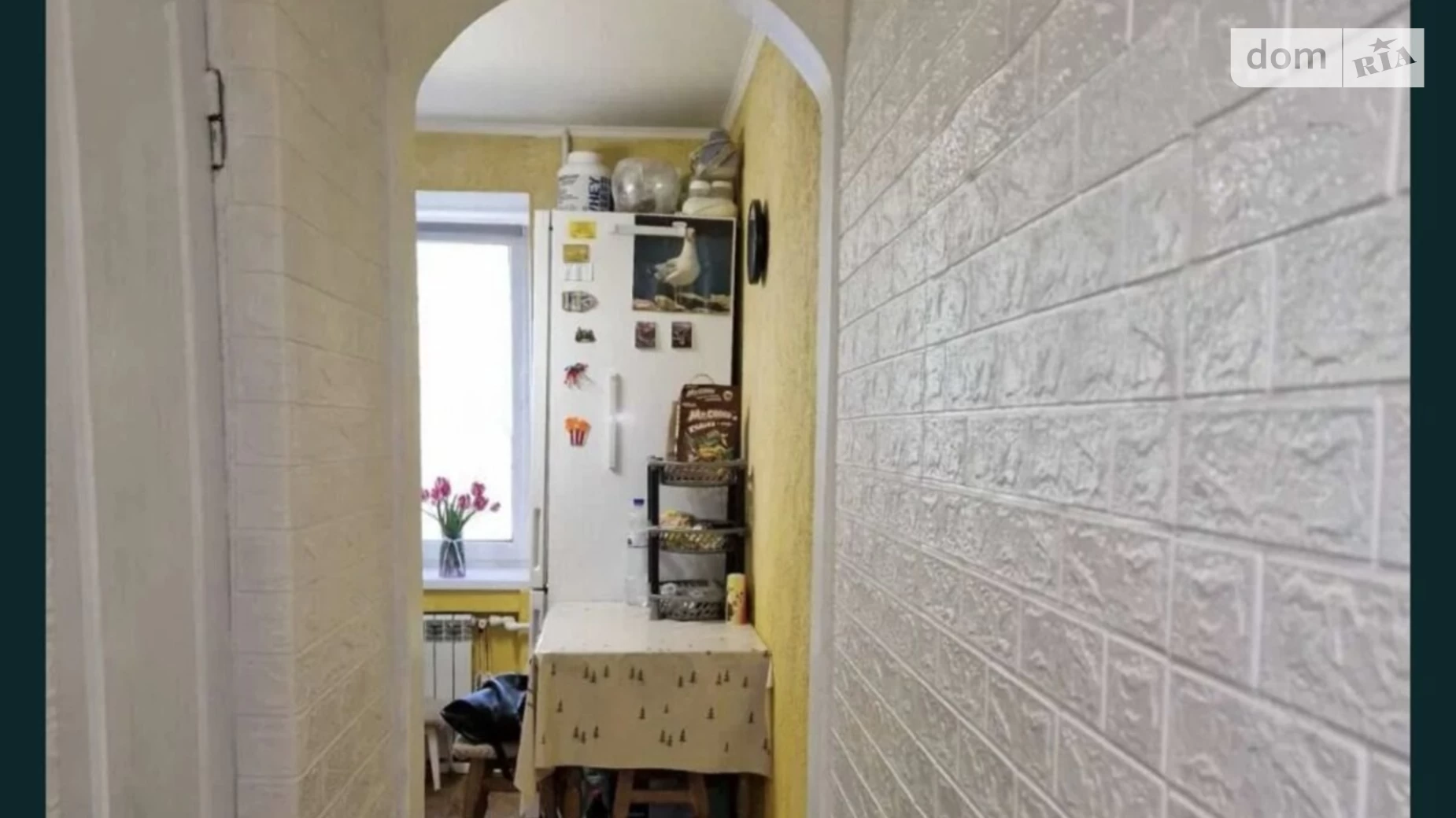 Продается 1-комнатная квартира 30 кв. м в Одессе, ул. Давида Ойстраха - фото 4