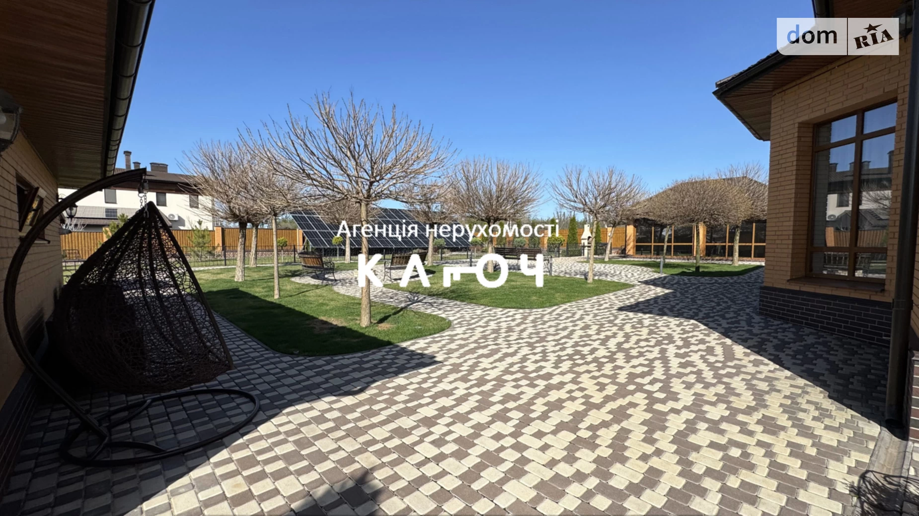 Продается одноэтажный дом 170.5 кв. м с камином, цена: 399000 $ - фото 5