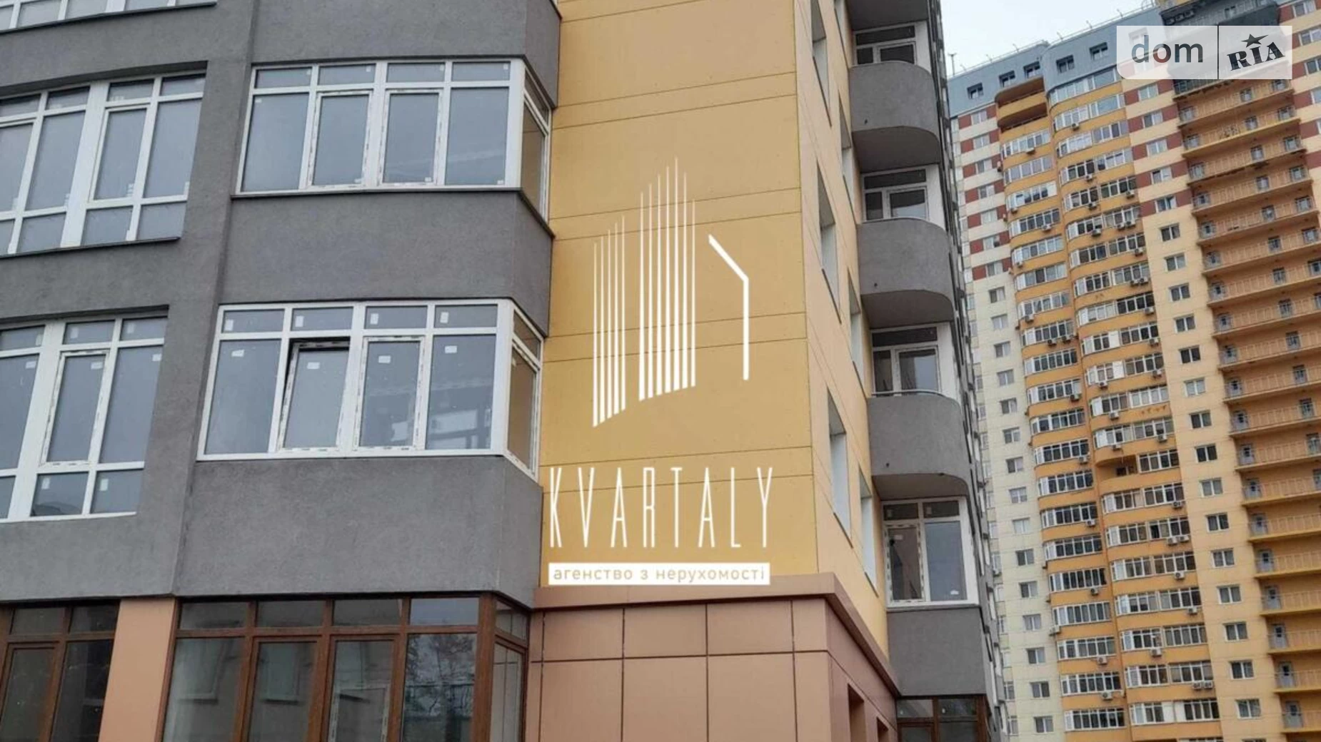 Продається 1-кімнатна квартира 46 кв. м у Києві, цена: 54000 $ - фото 5