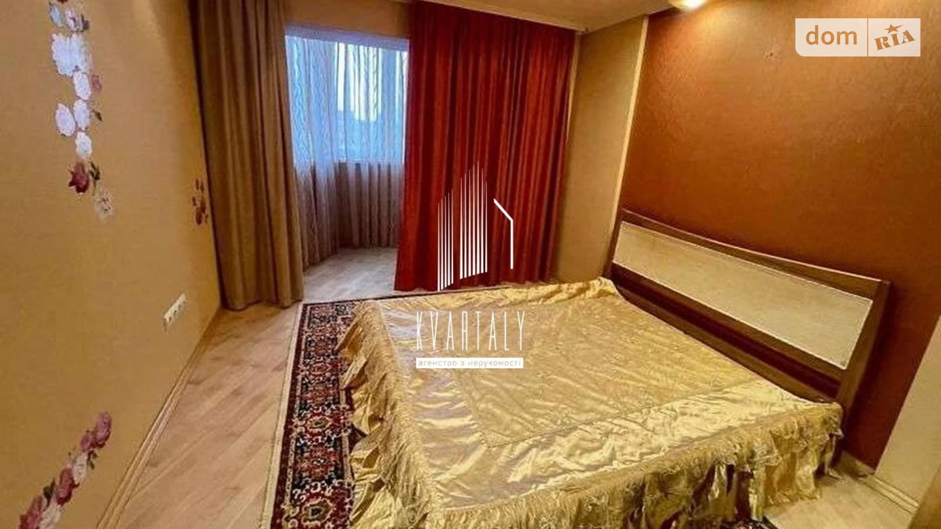Здається в оренду 2-кімнатна квартира 65 кв. м у Києві, вул. Оноре де Бальзака, 6 - фото 2
