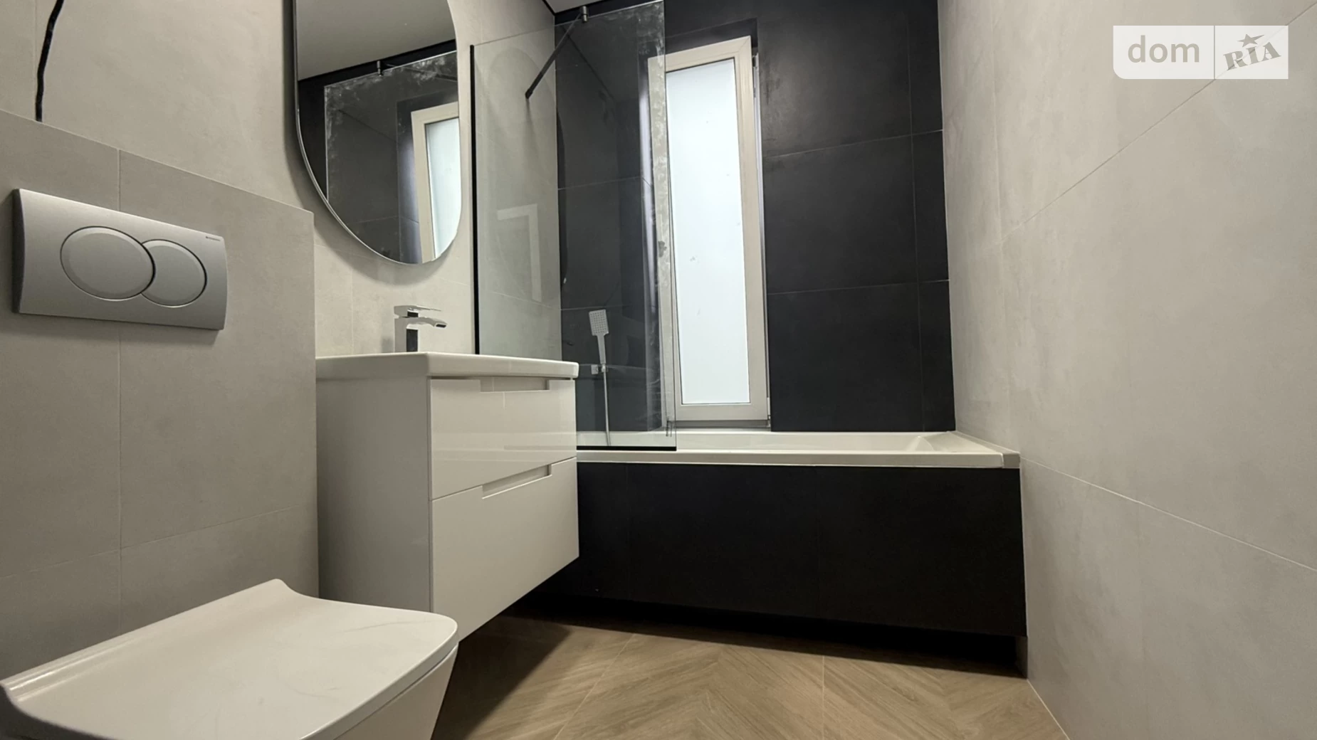 Зарванцы, цена: 88000 $ - фото 5