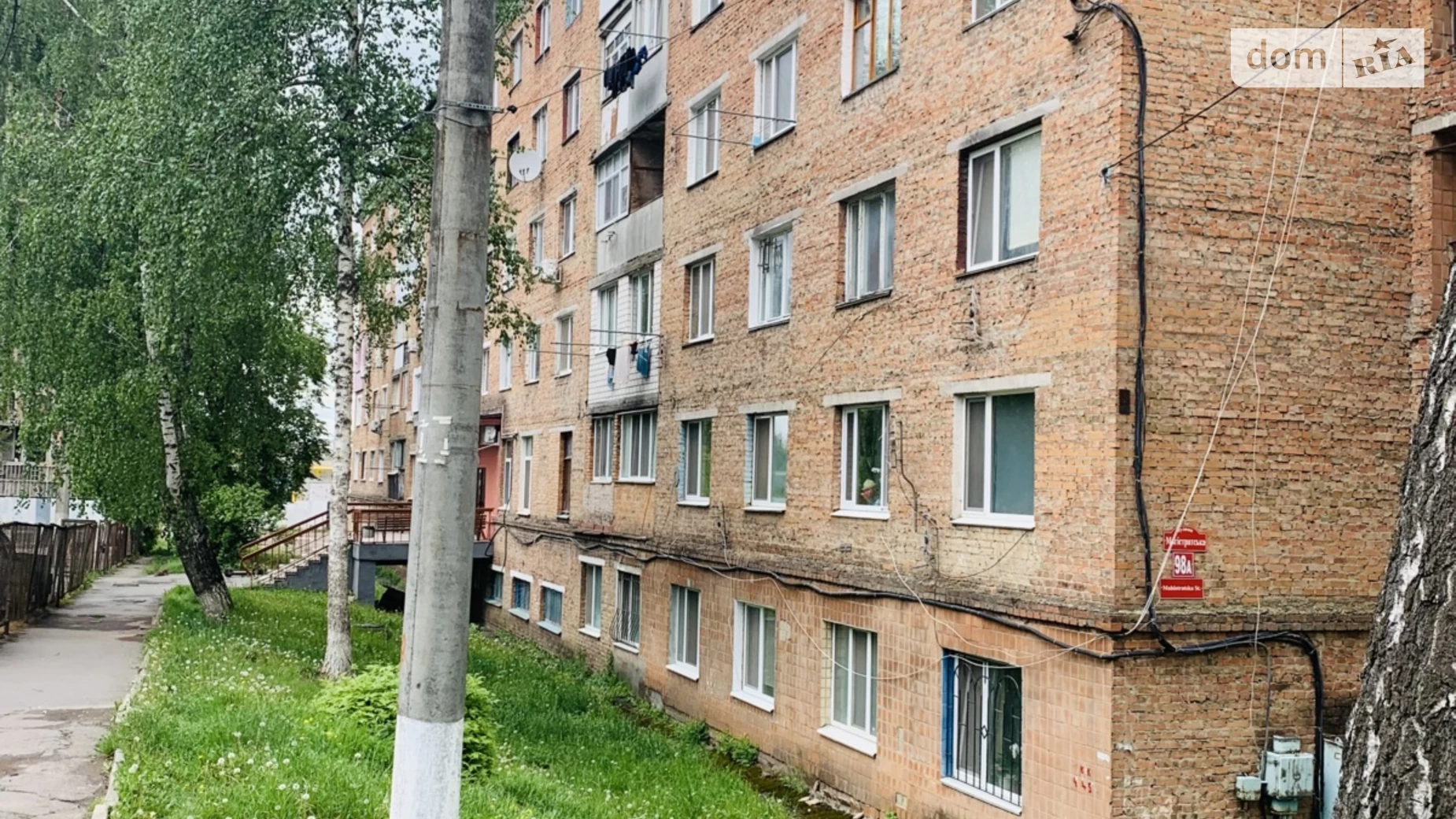 Продается комната 12 кв. м в Виннице, цена: 15000 $ - фото 3
