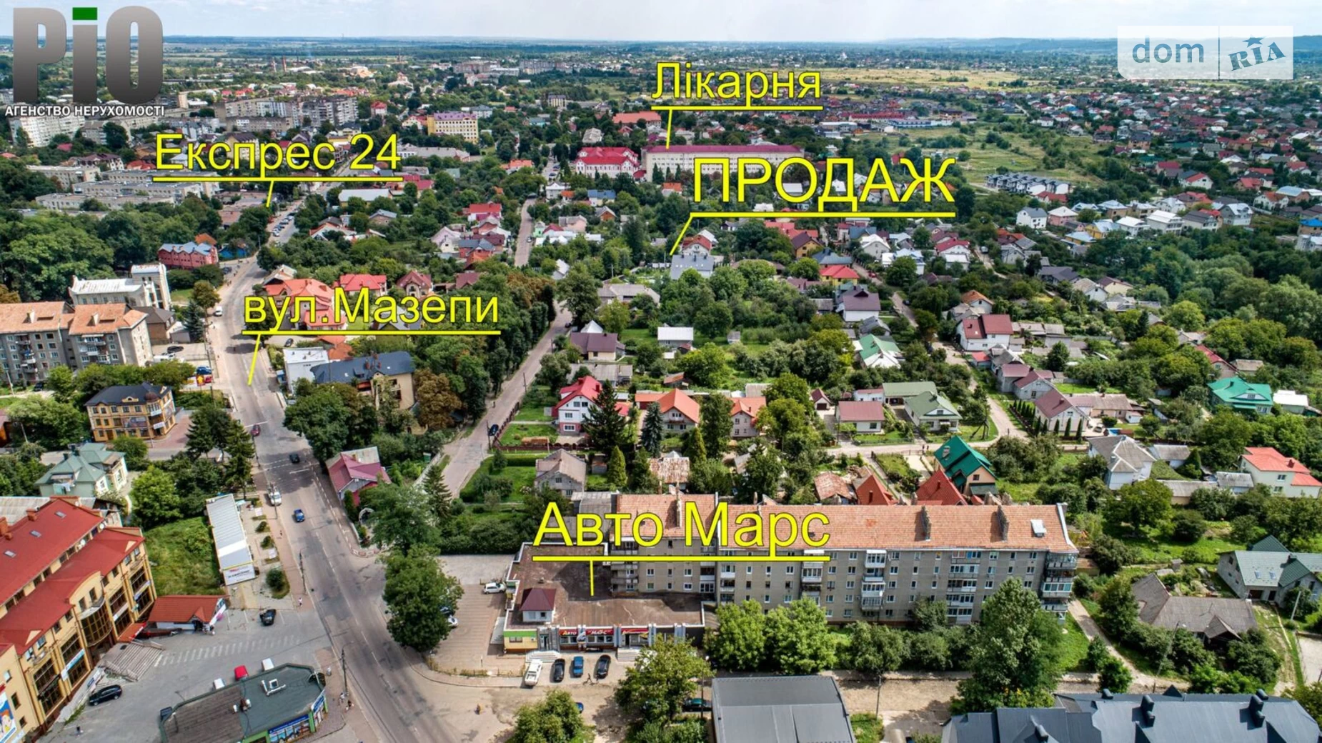 Продается одноэтажный дом 28.2 кв. м с верандой, цена: 19500 $ - фото 4