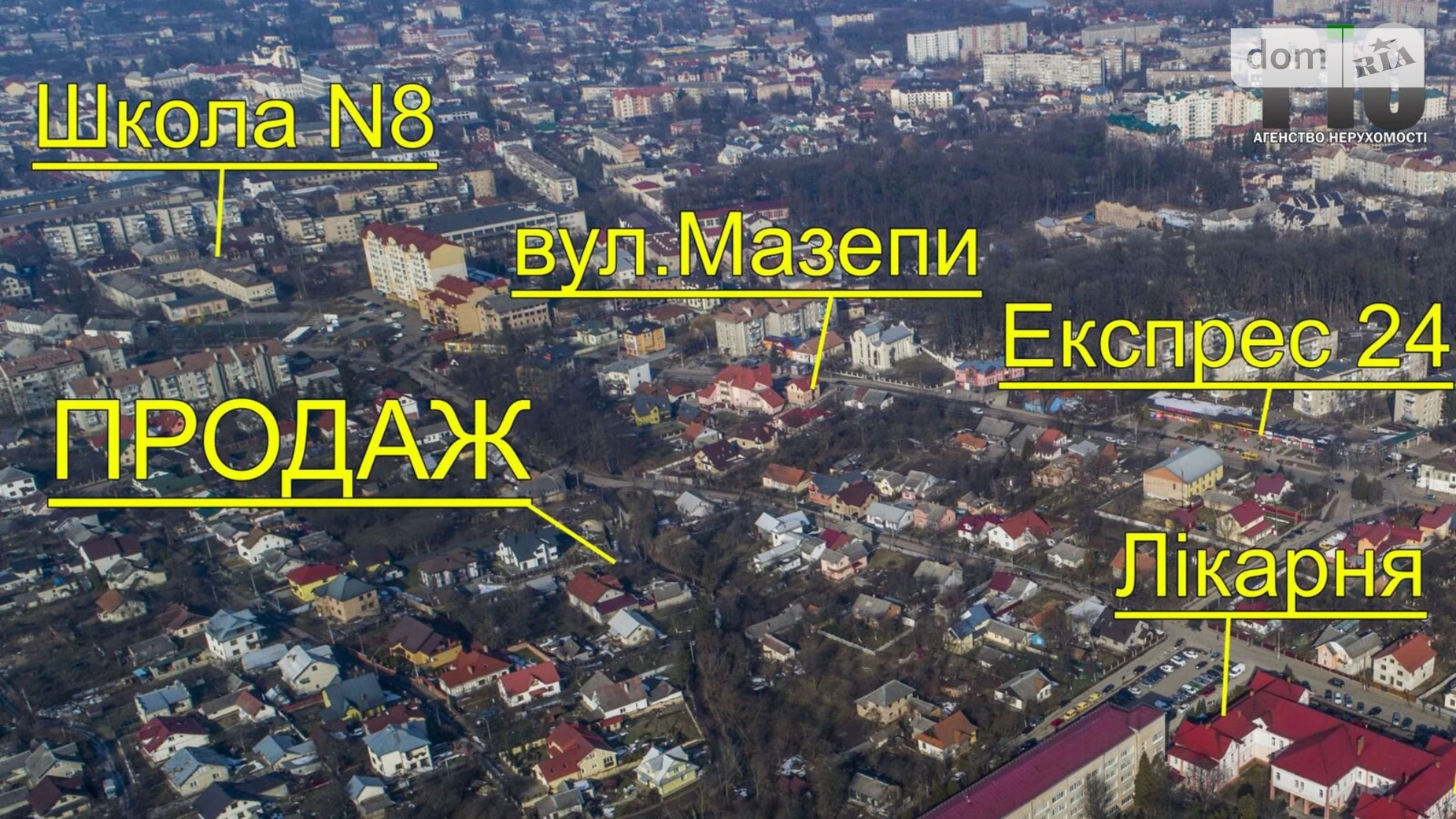 Продается одноэтажный дом 28.2 кв. м с верандой, цена: 19500 $ - фото 5