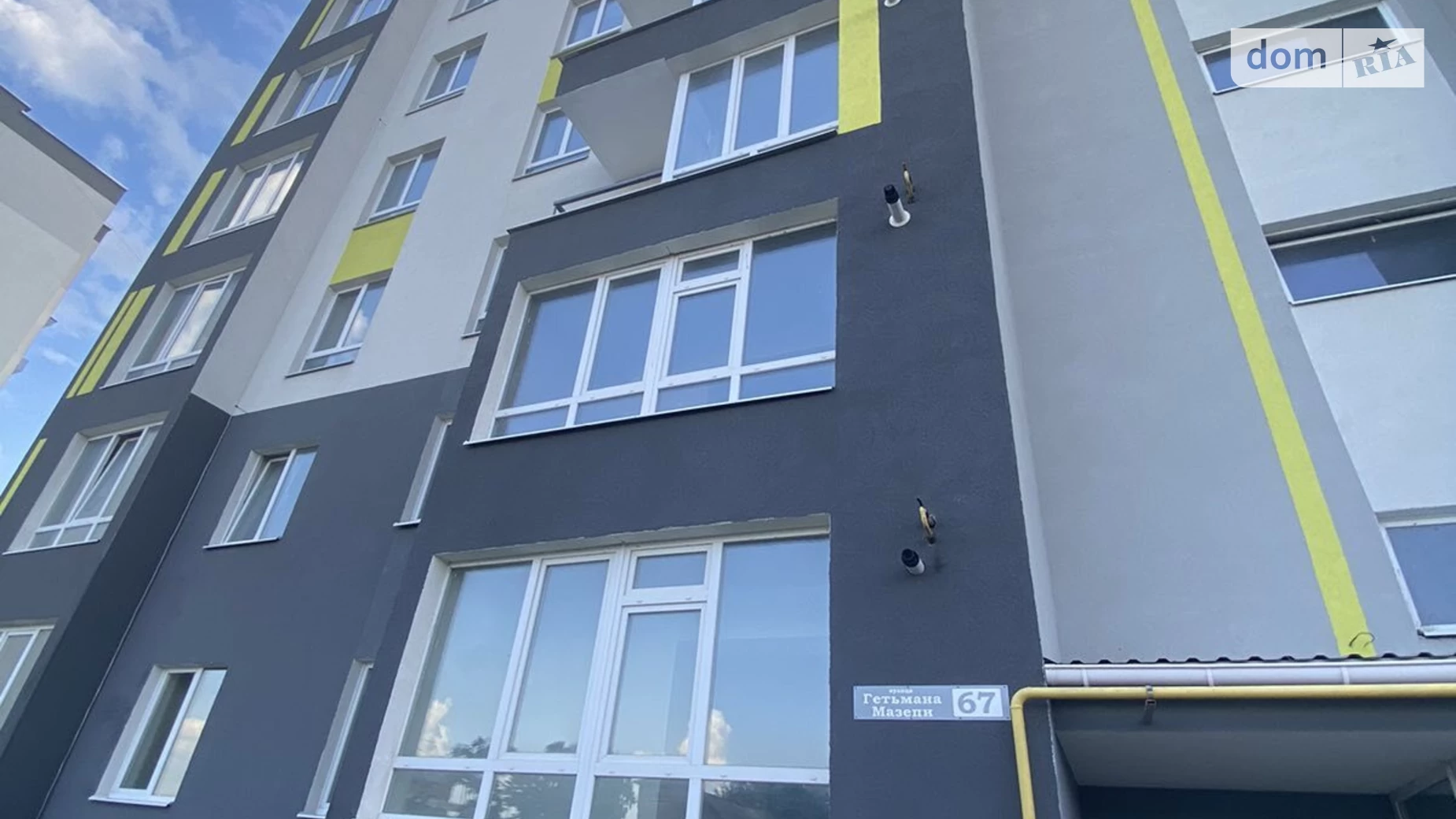 Продається 3-кімнатна квартира 94.7 кв. м у Хмельницькому, вул. Гетьмана Мазепи(Красовського Маршала), 67 - фото 2