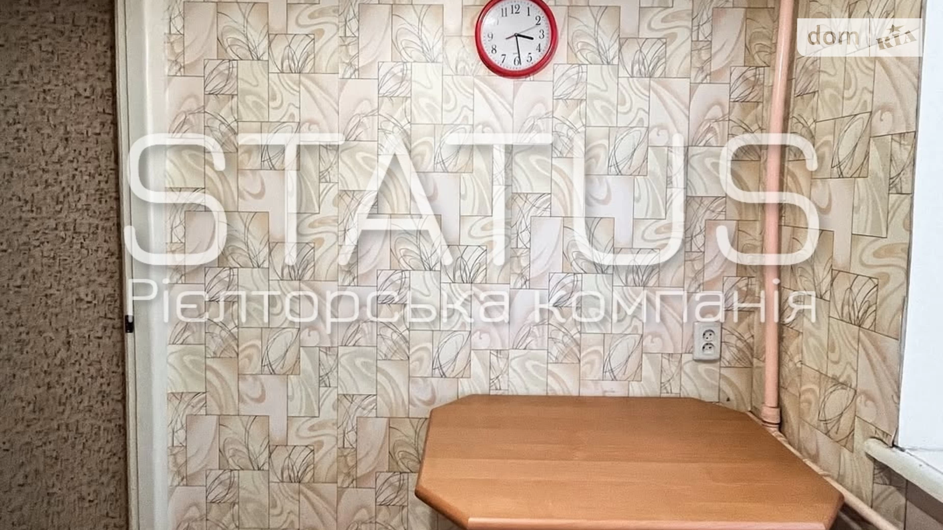 Продається 3-кімнатна квартира 57.1 кв. м у, цена: 53000 $ - фото 2