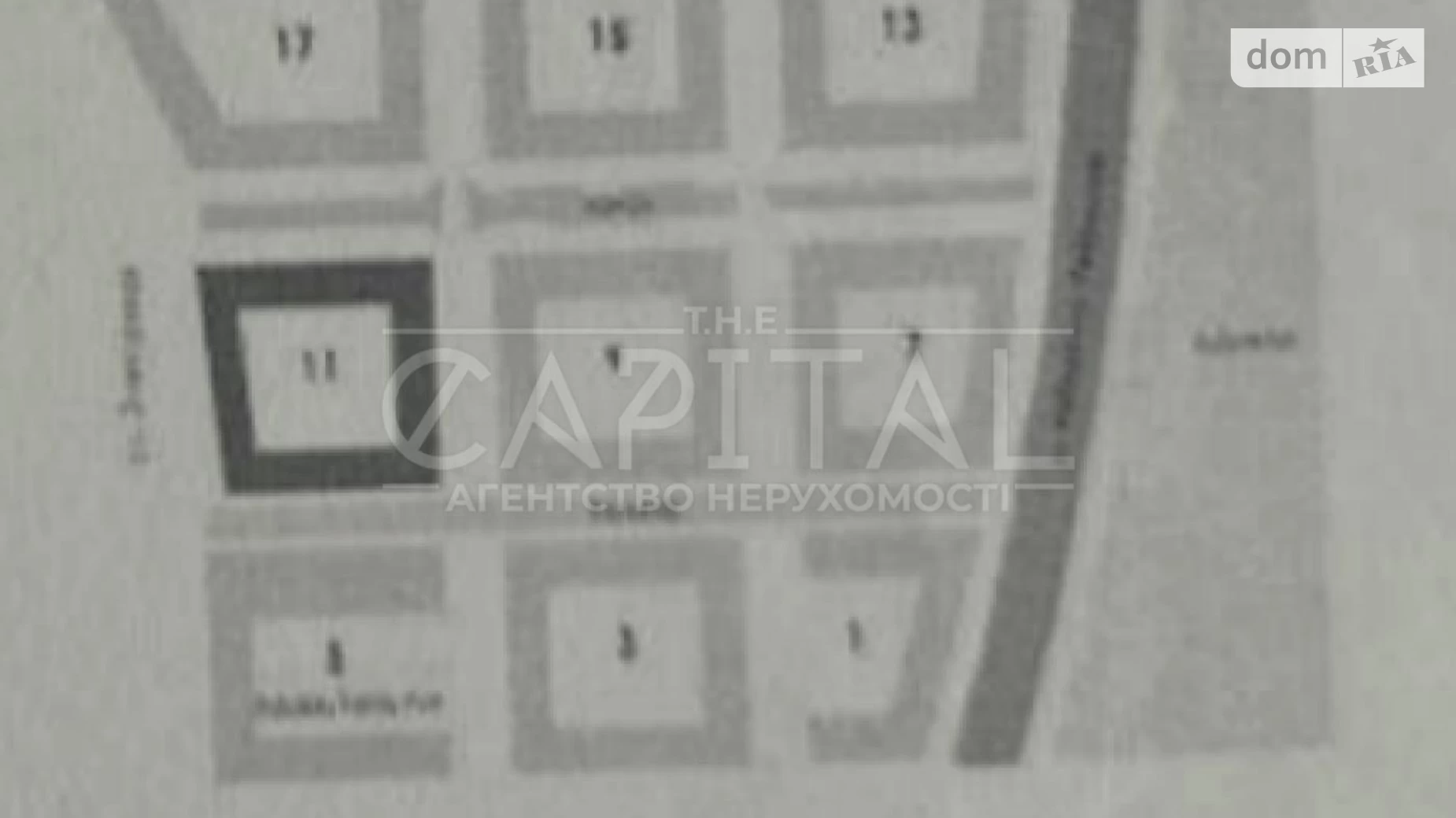 Продается 1-комнатная квартира 49 кв. м в Киеве, ул. Набережно-Рыбальская, 11 - фото 5