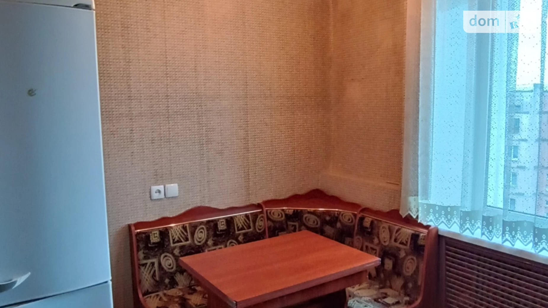 Продается 1-комнатная квартира 39 кв. м в Песочине, ул. Квартальная, 16 - фото 4