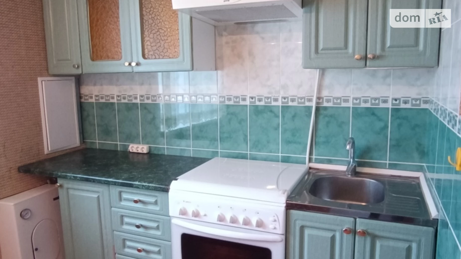 Продается 1-комнатная квартира 39 кв. м в Песочине, ул. Квартальная, 16 - фото 5