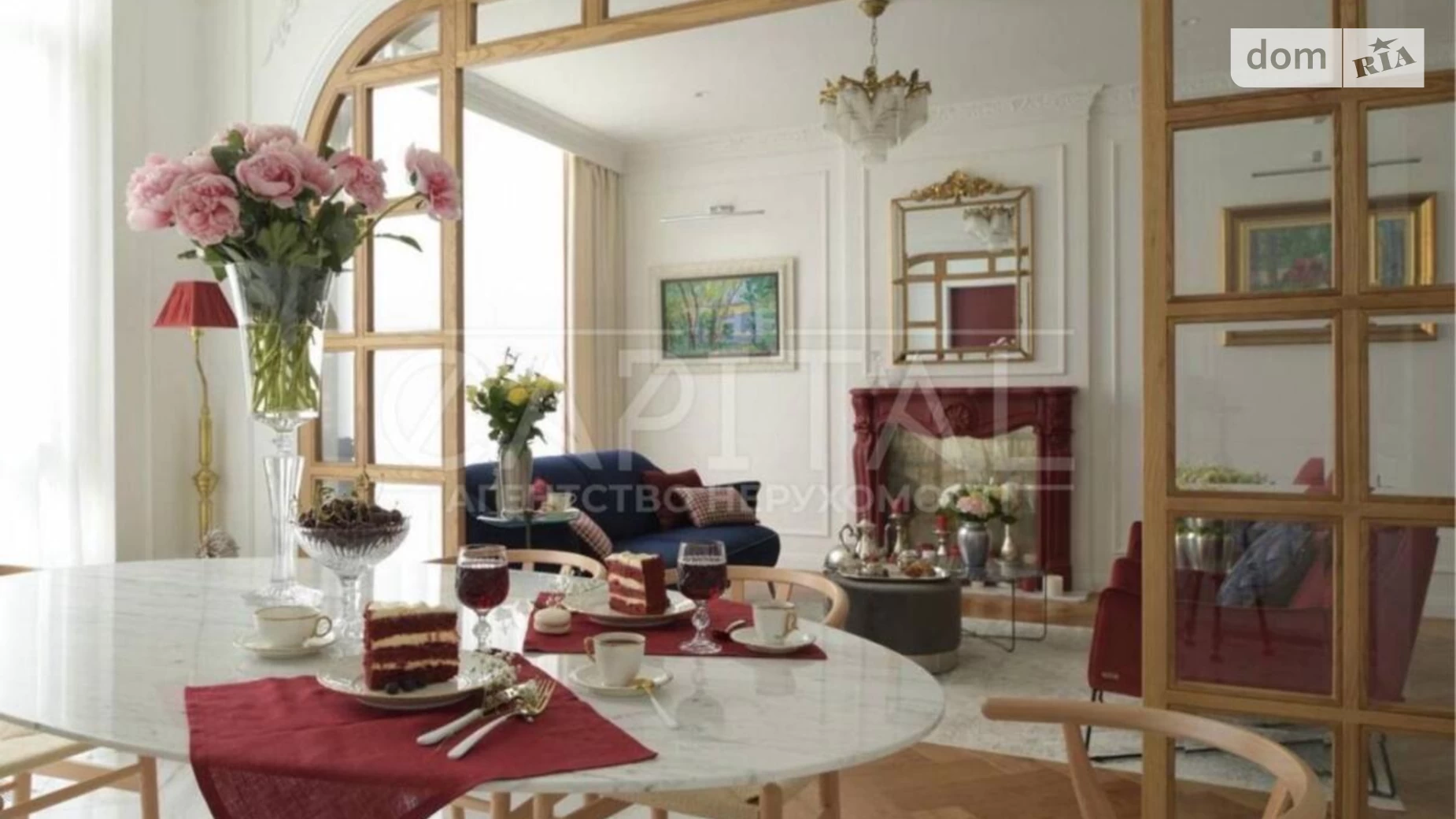 Продается 3-комнатная квартира 122 кв. м в Киеве, ул. Саперное Поле, 3 - фото 3