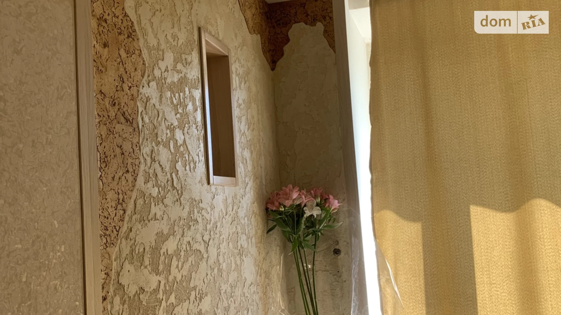 Продається 1-кімнатна квартира 33 кв. м у Києві, пров. Коломийський, 13/23 - фото 2