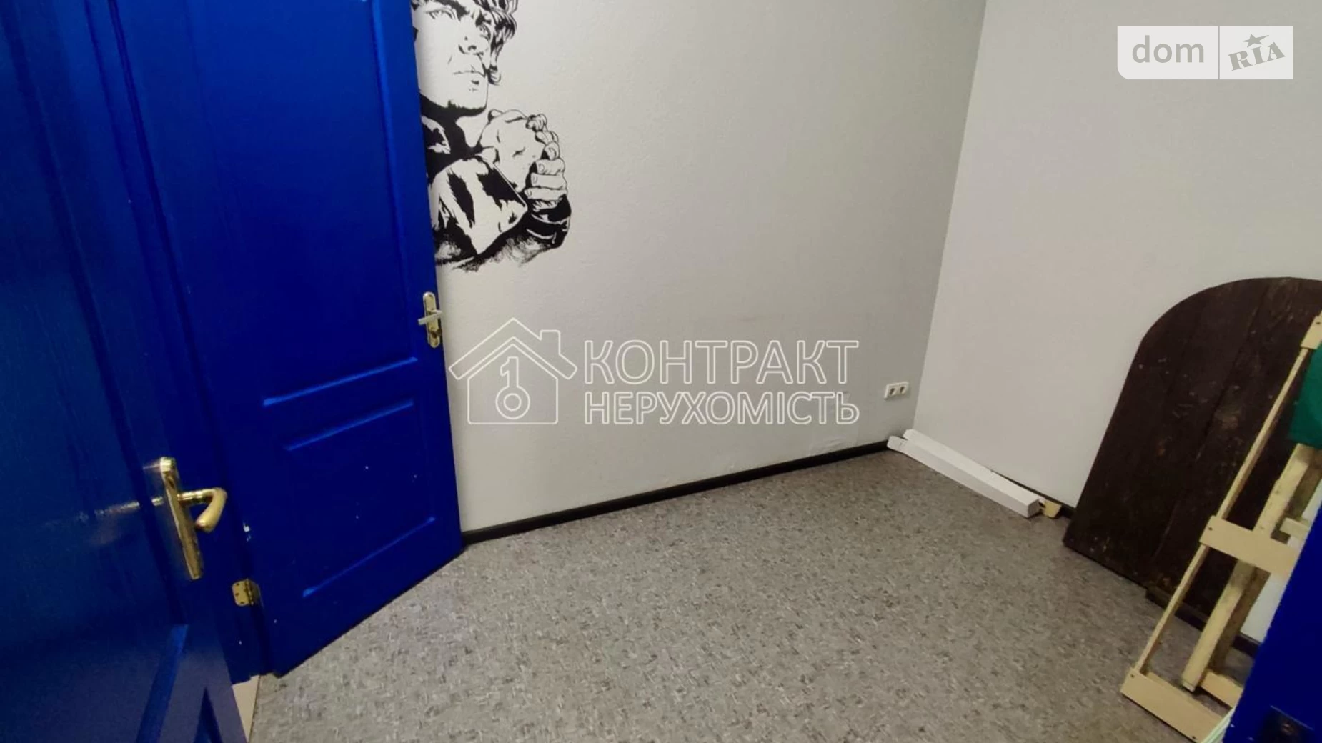 Сдается в аренду офис 115 кв. м в бизнес-центре, цена: 35000 грн - фото 5