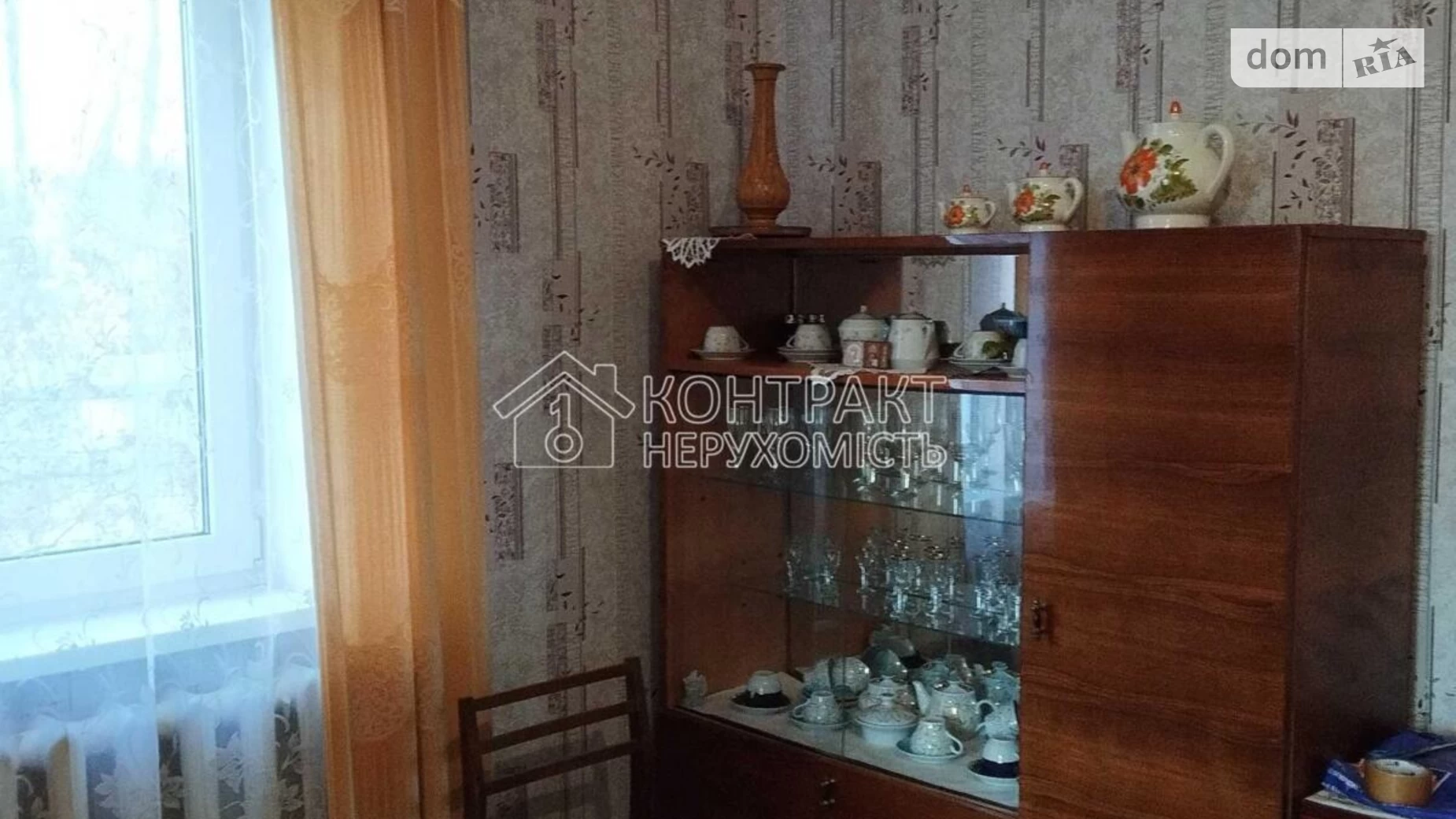 Продається одноповерховий будинок 66 кв. м з верандою, цена: 37000 $ - фото 5