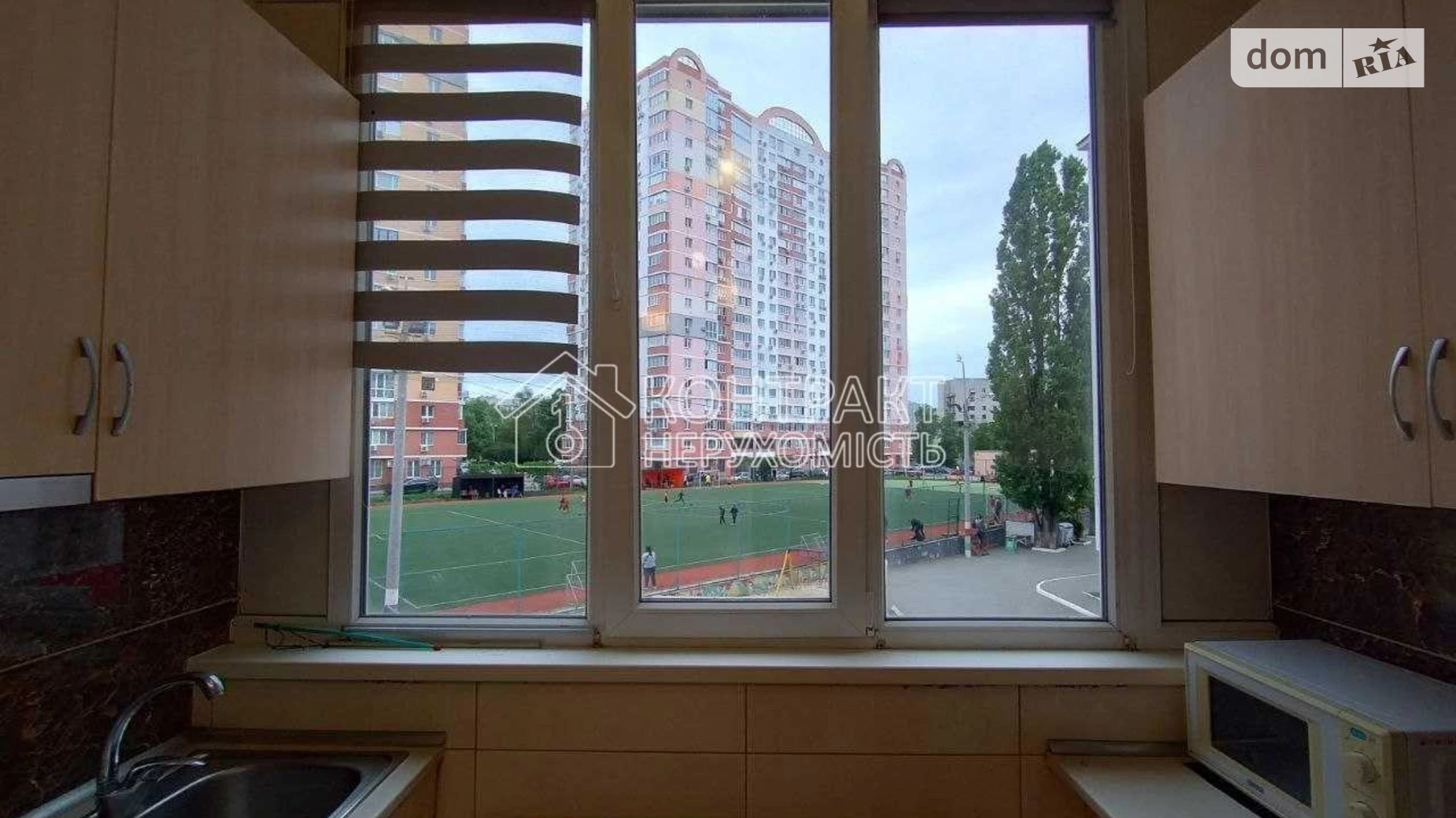 ул. Мирослава Мысли(Целиноградская) Алексеевка Харьков ЖК Алексеевские Акварели - фото 4