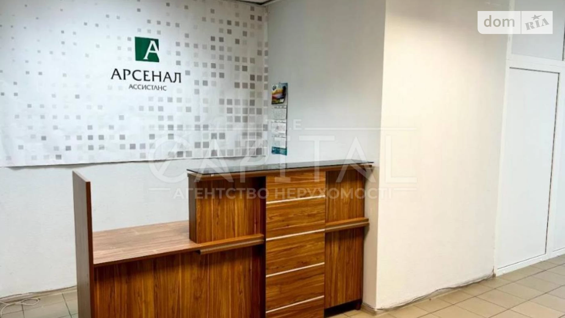 Продається офіс 150 кв. м в бізнес-центрі, цена: 150100 $ - фото 5