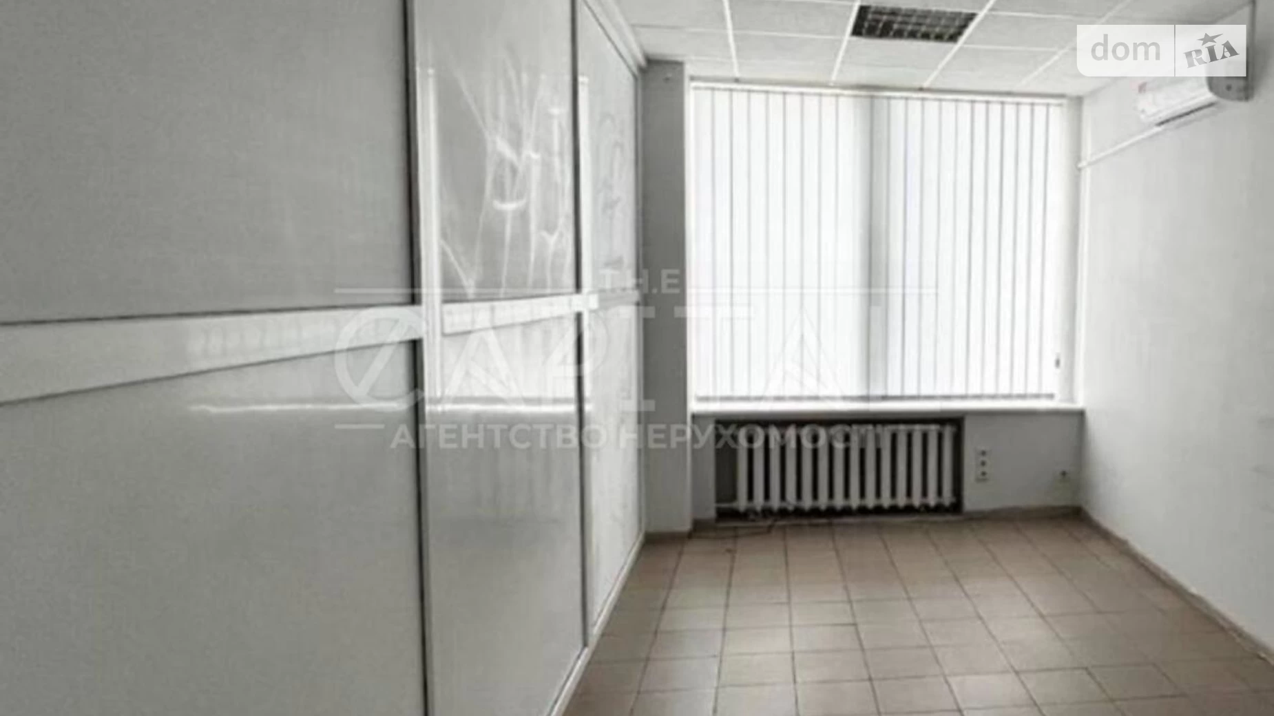 вул. Митрополита Василя Липківського(Урицького), 45 Київ, цена: 150100 $ - фото 4