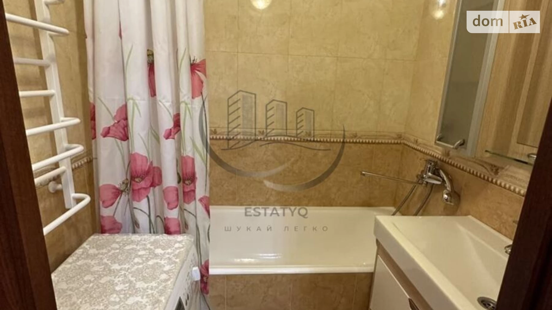 Сдается в аренду 1-комнатная квартира 35 кв. м в Харькове, ул. Ньютона, 125 - фото 4