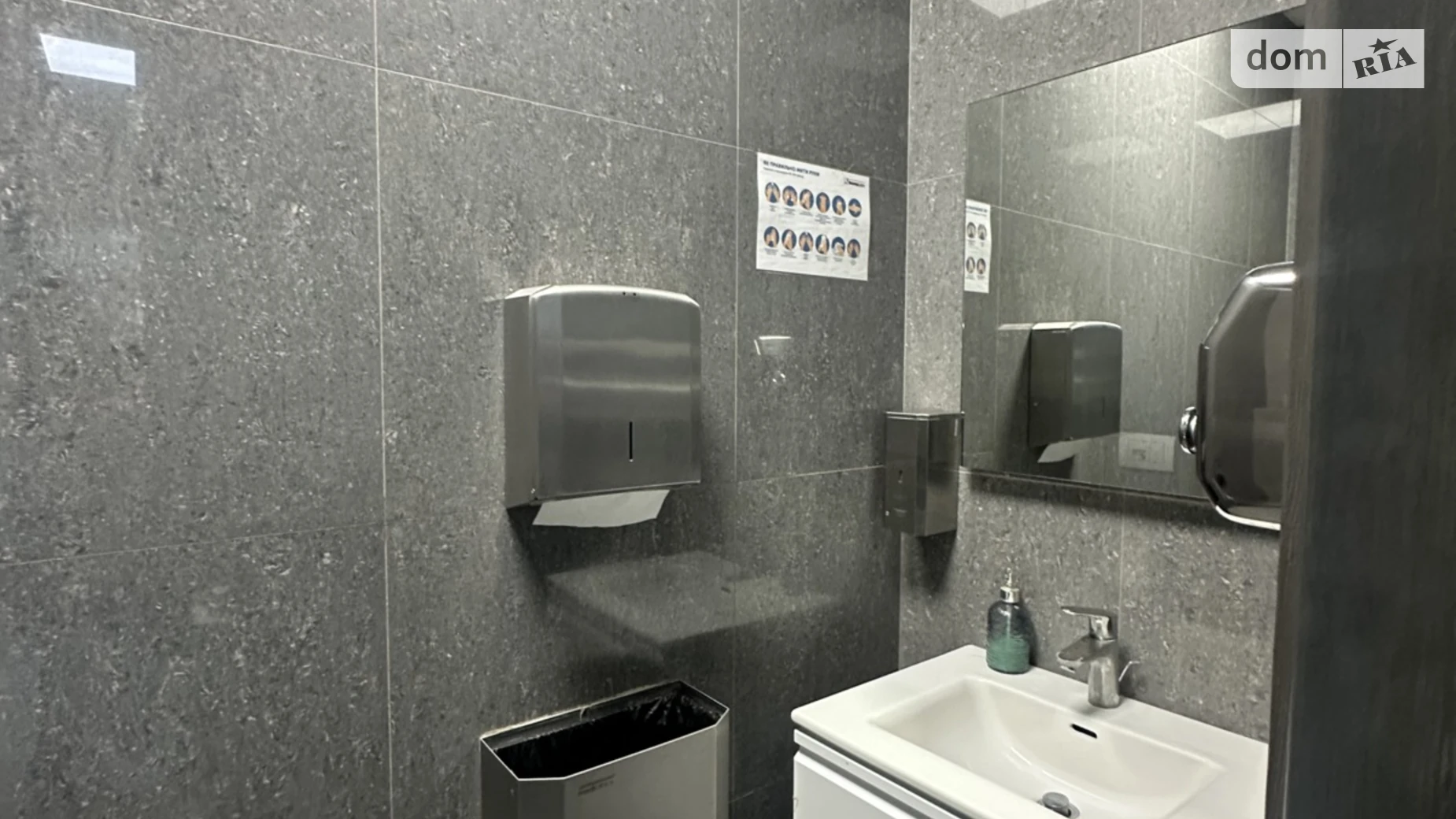 Сдается в аренду помещения свободного назначения 280 кв. м в 3-этажном здании, цена: 56000 грн - фото 4