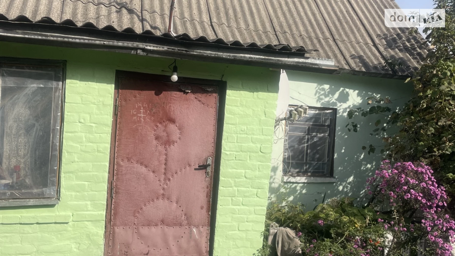 Продается одноэтажный дом 42.6 кв. м с подвалом, цена: 15000 $ - фото 5