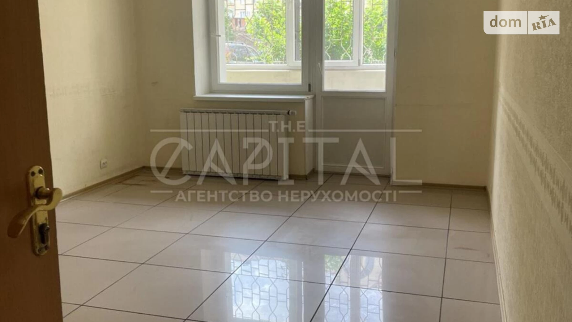 просп. Владимира Ивасюка Оболонь Киев, цена: 320000 $ - фото 2