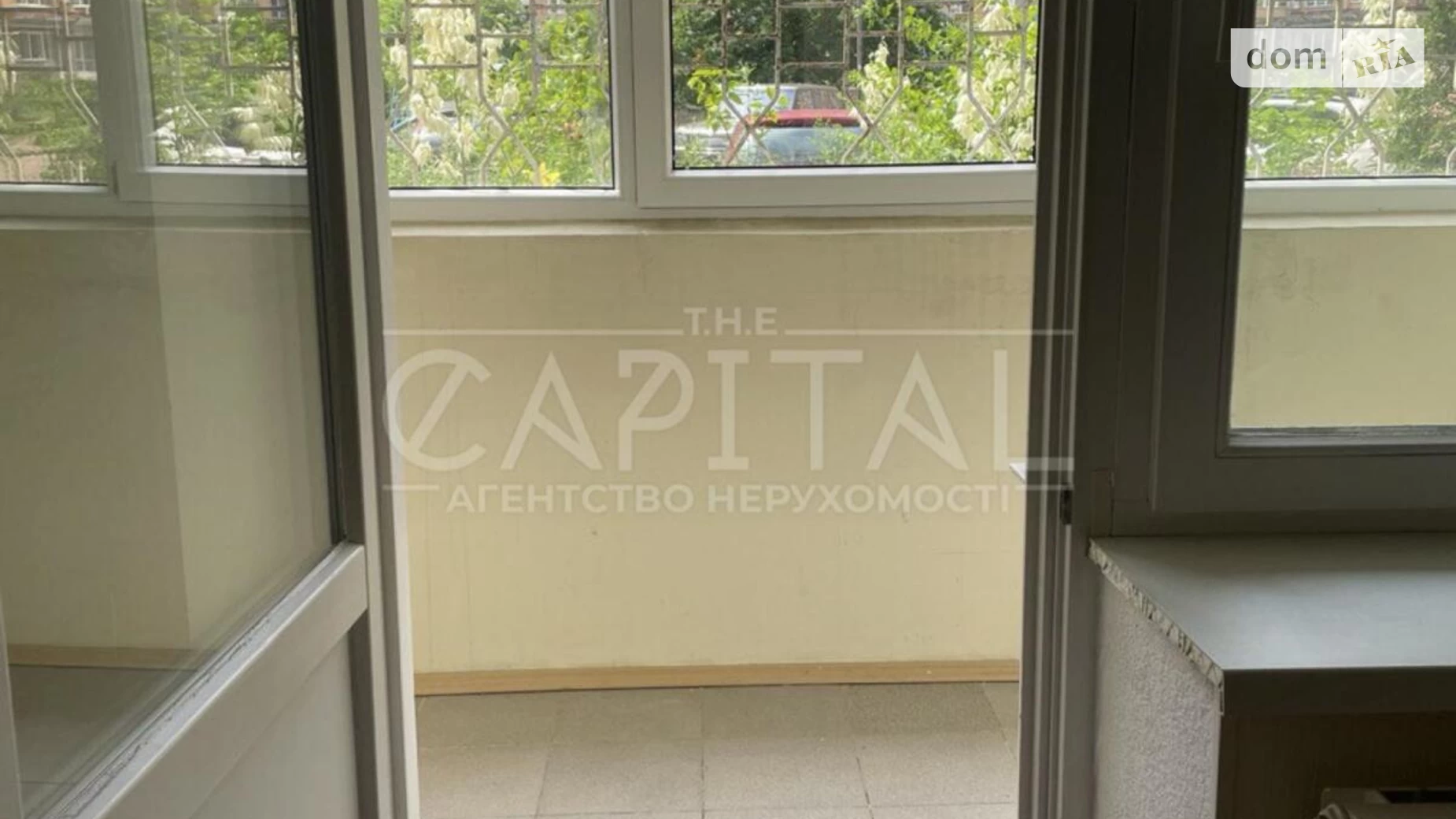 просп. Владимира Ивасюка Оболонь Киев, цена: 320000 $ - фото 5