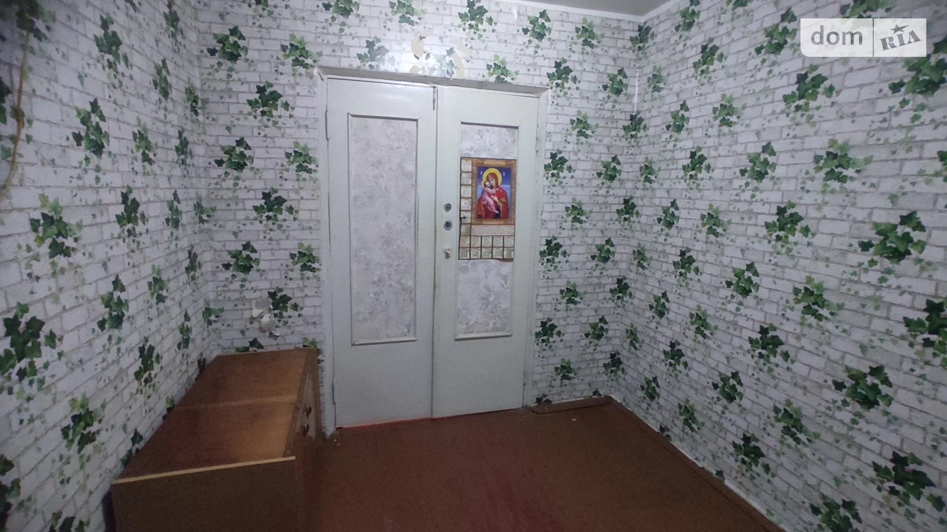 Продається 2-кімнатна квартира 48 кв. м у Вінниці, вул. Андрія Первозванного - фото 2