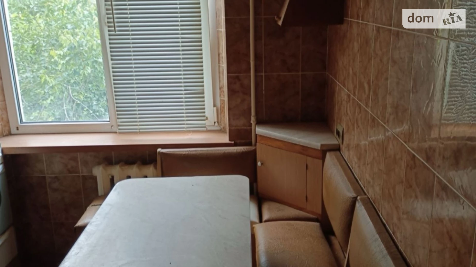 Продается 3-комнатная квартира 47 кв. м в Николаеве, цена: 27500 $ - фото 2