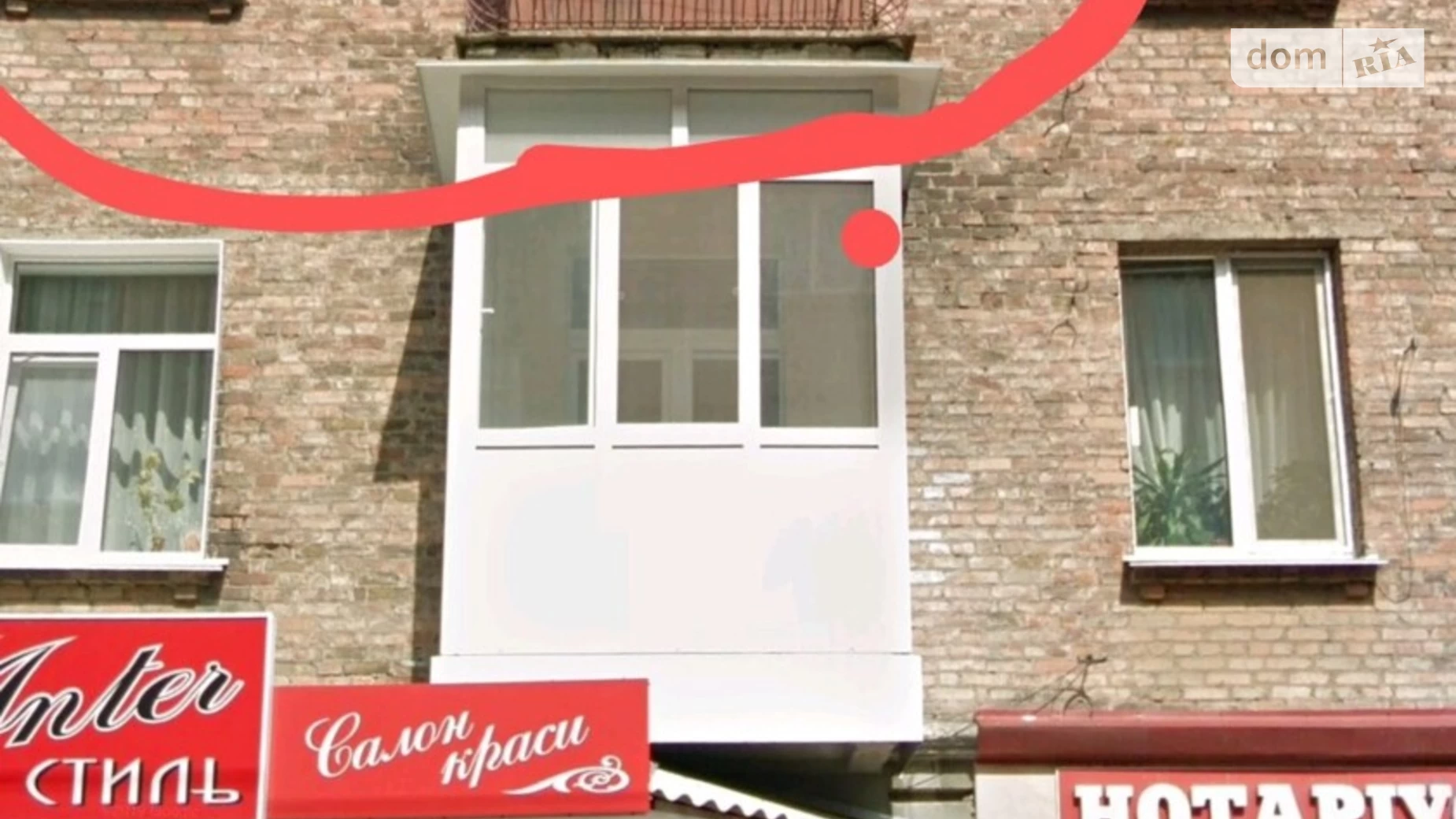 Продается 1-комнатная квартира 34.5 кв. м в Казатине, ул. Героев Майдана(Ленина), 20 - фото 2