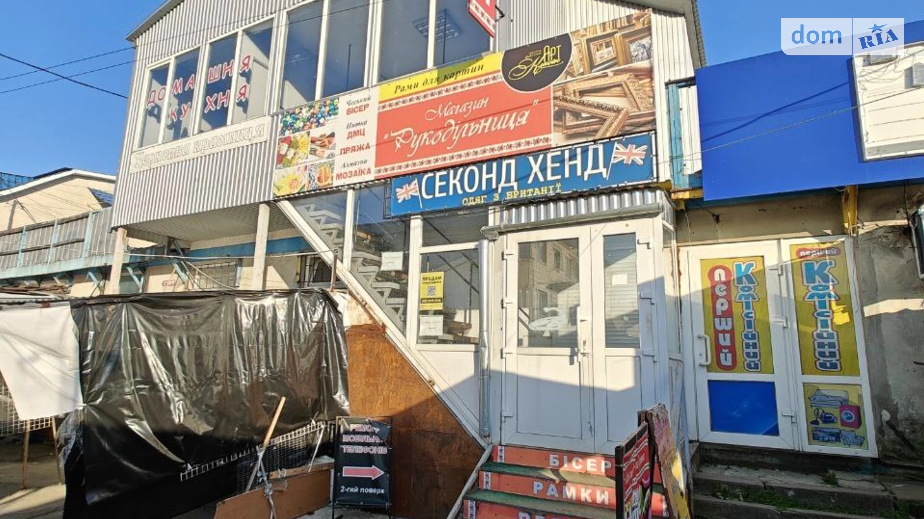 Сдается в аренду помещения свободного назначения 47 кв. м в 2-этажном здании, цена: 200 $ - фото 4
